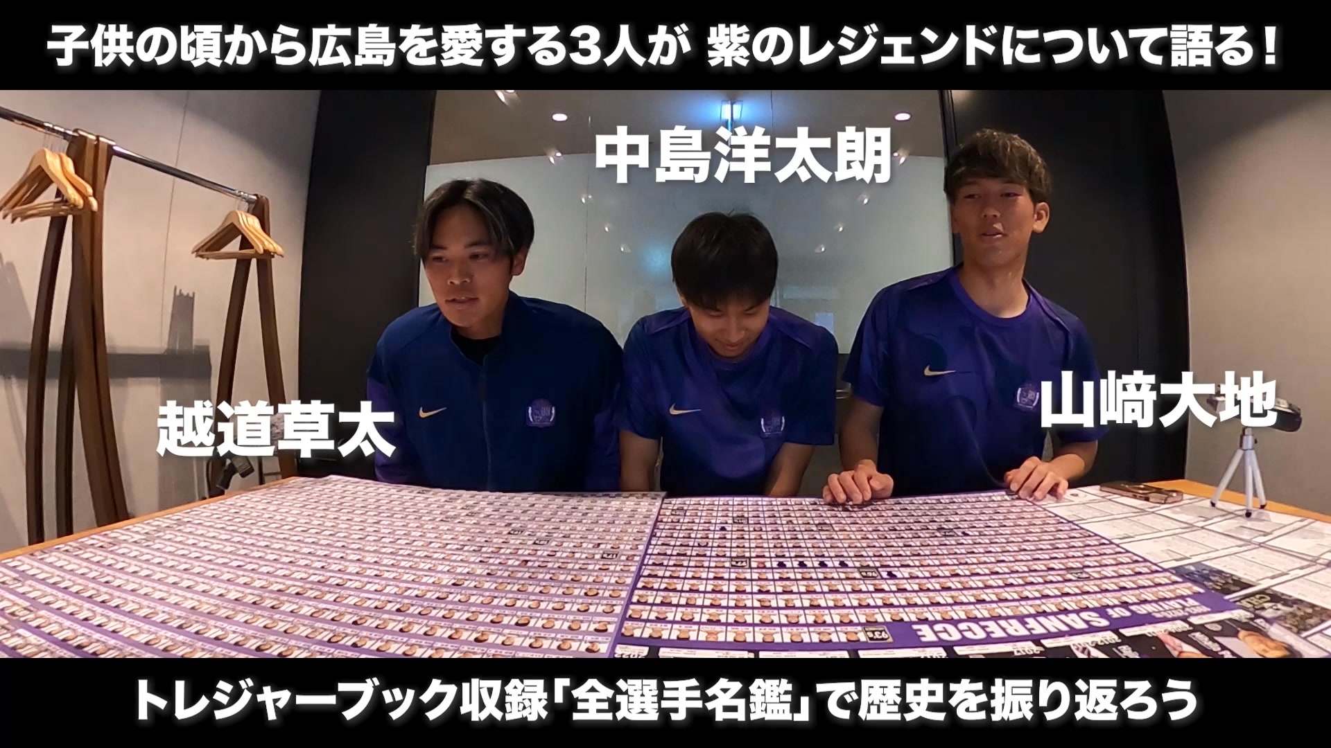 💎𝑻𝑹𝑬𝑨𝑺𝑼𝑹𝑬 𝑩𝑶𝑶𝑲💎 広島で生まれ、広島で育ち