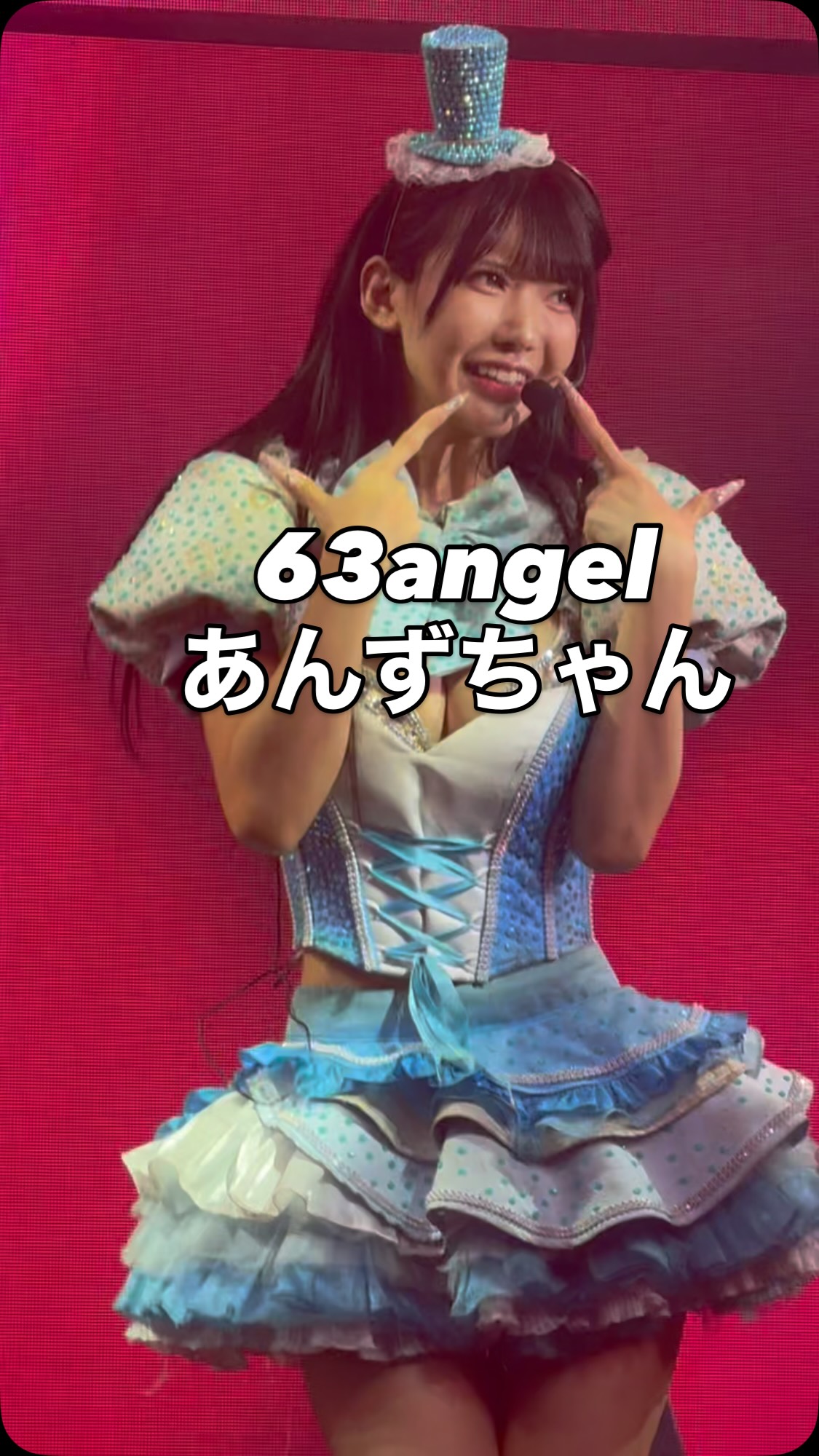 あんずさん(@anzu_burlesque) #ROKUSANANGEL #ロクサンエンジェル