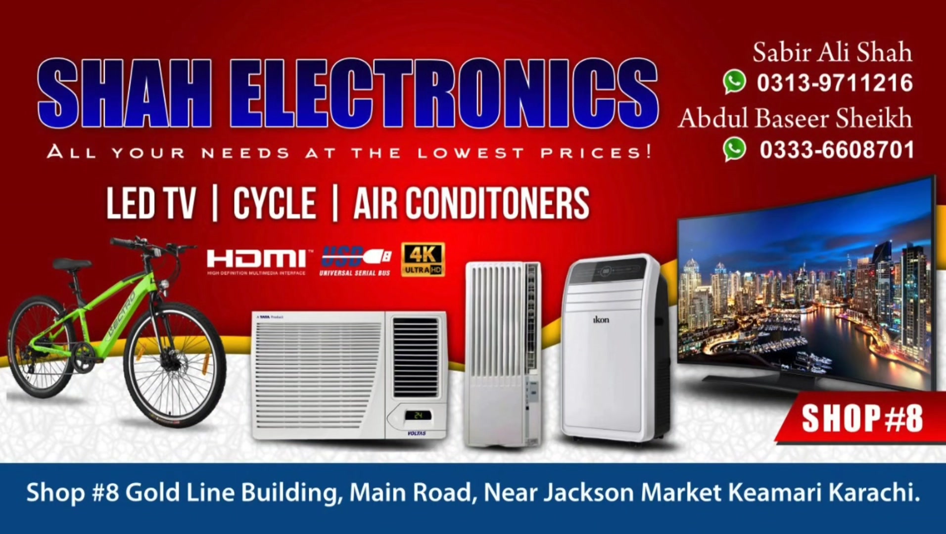 Baseer Electronics Jackson Market | Karachi
