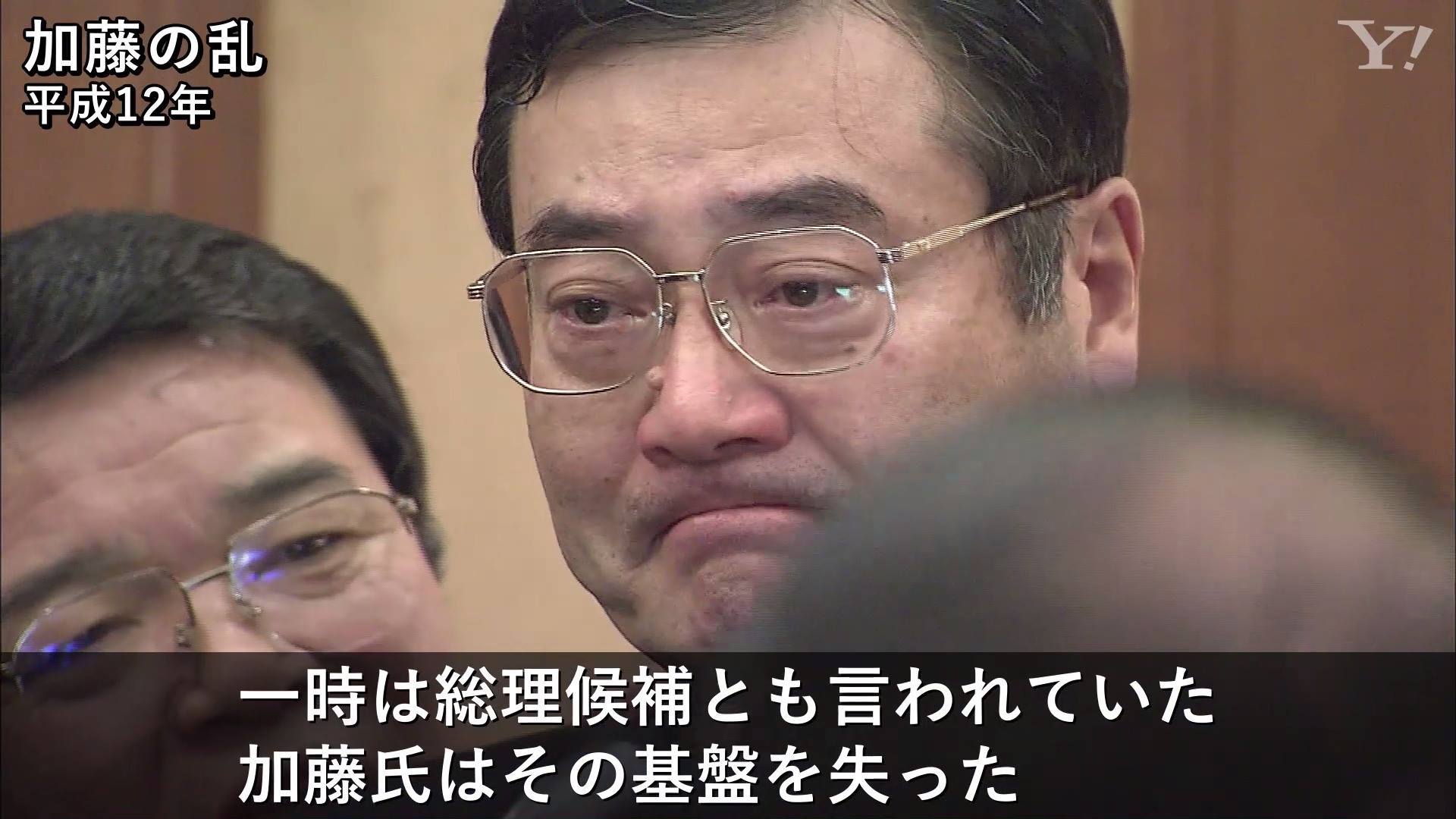公の場での発言・インタビュー報道記録