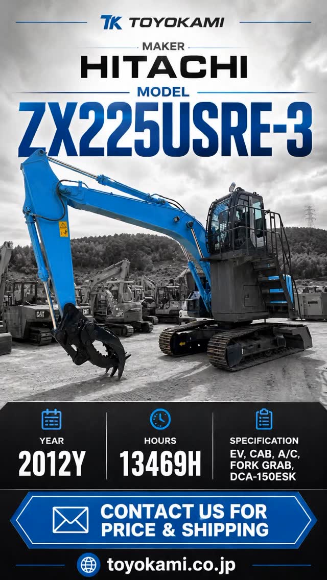 A machine like this changes the rhythm of a job site. The 2012