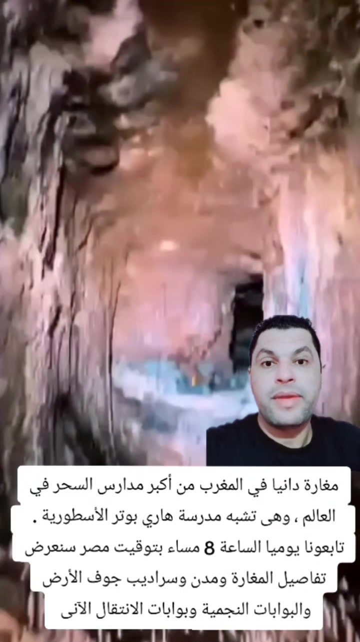 #أحمد_سيد_رجب | DrAhmed Sayed Ragab | Facebook
