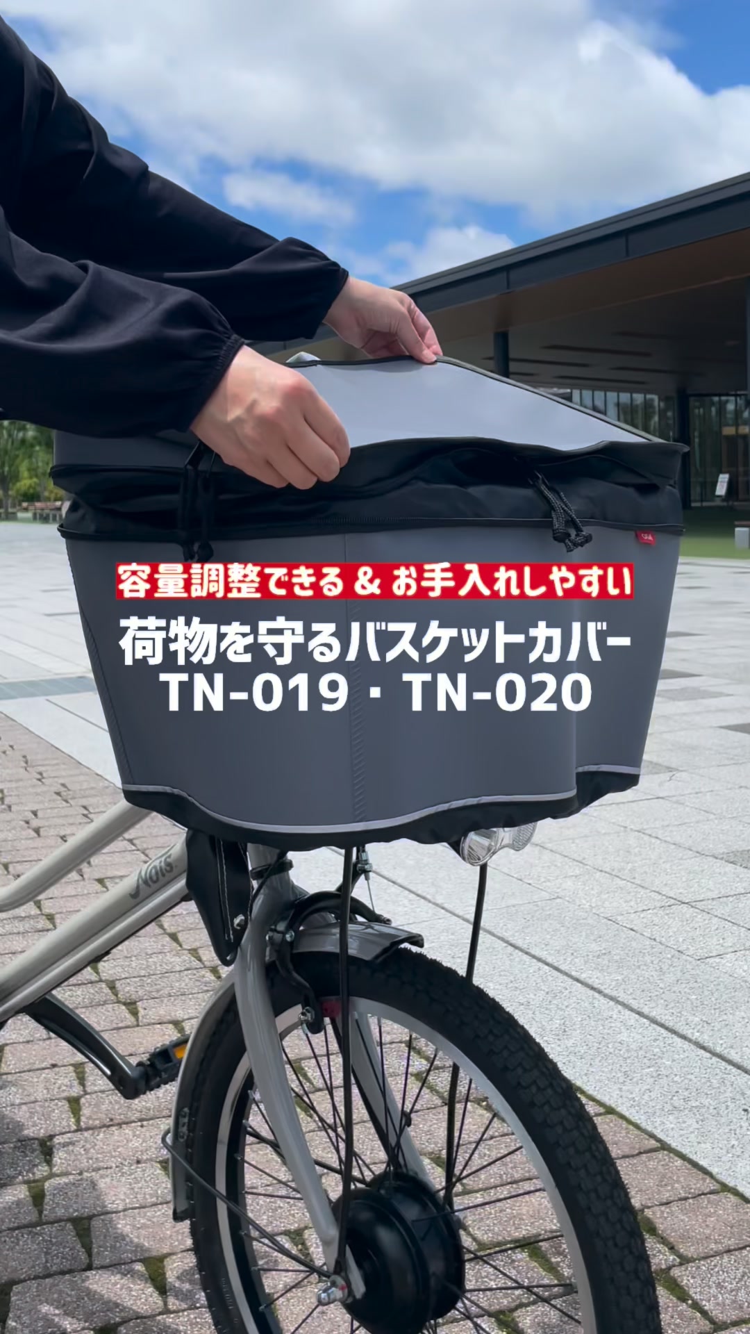 ♥無印良品 折りたたみ自転車 16インチ（取扱説明書・輪行バッグ付き） ♥無印良品 16インチ（取扱説明書・輪行バッグ付き） 折りたたみ自転車