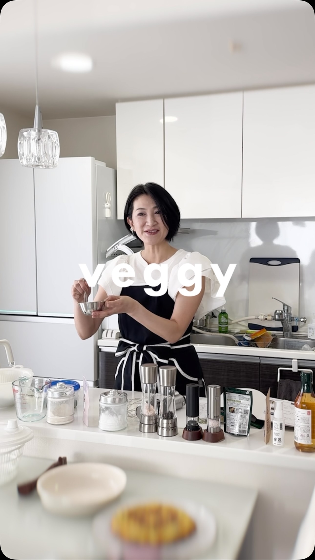 増川いづみ　音叉　ヒュゲイヤの杖　へヴィーフォーク