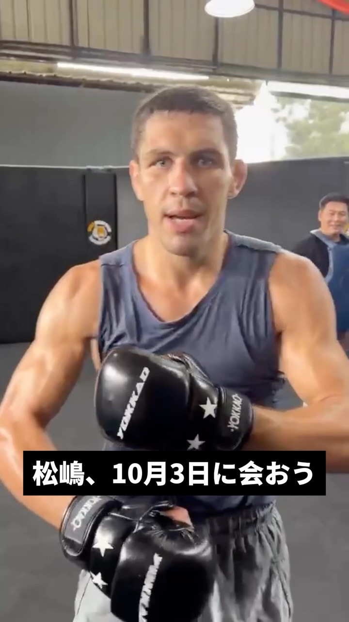 RIZIN - “There are no friends in this journey” ・ RIZIN FIGHTING