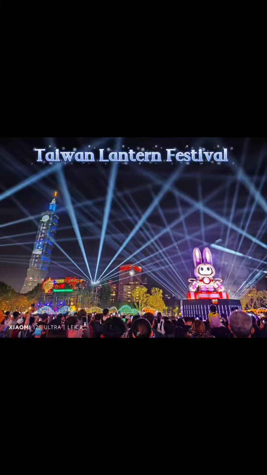 ✨ Taipei Nights Just Got Brighter ✨ If you're in Taipei right