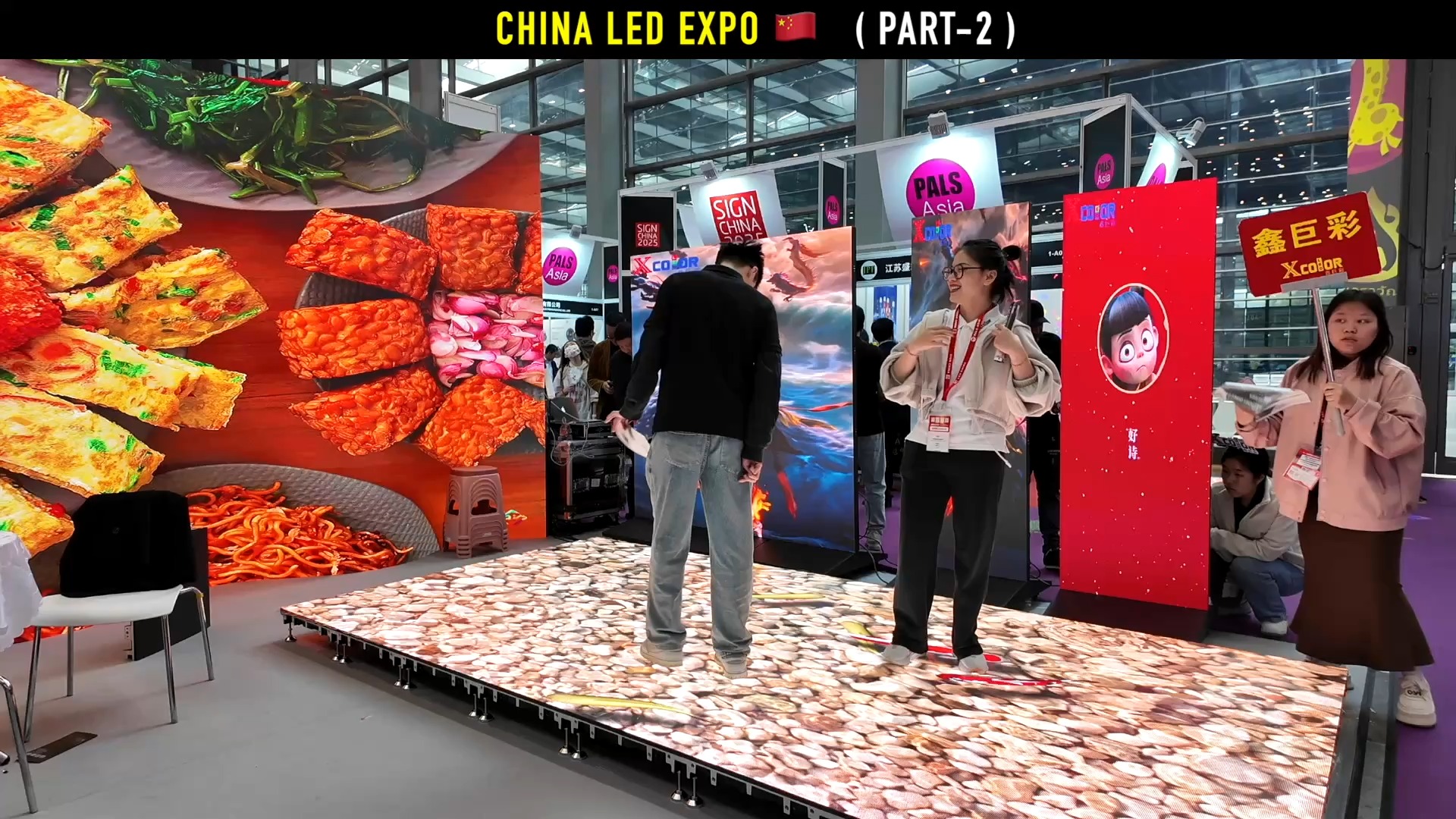 💰 This China LED Expo Can Change Your Business Forever! 📈💡 Don’t Miss ...