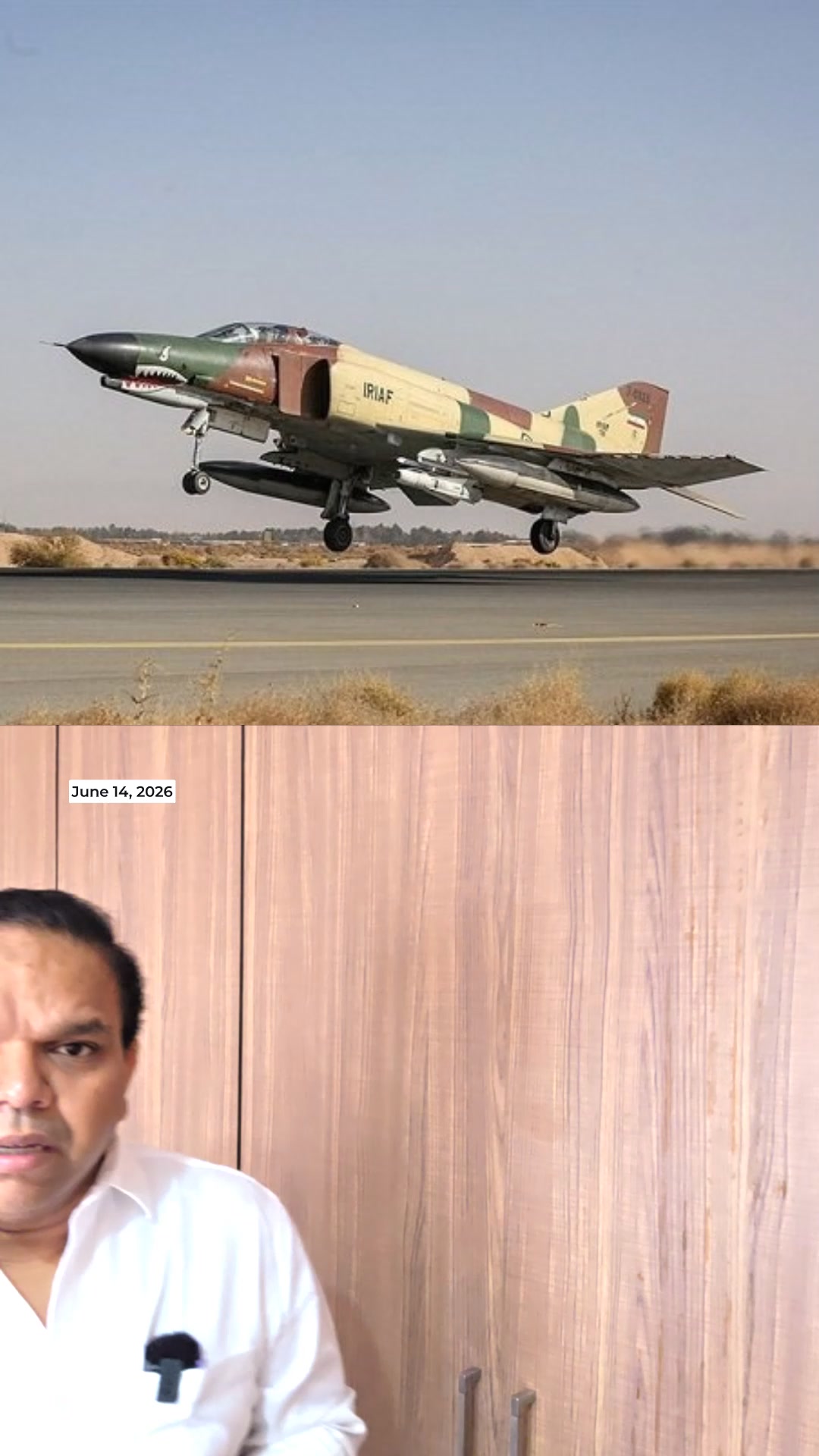 The GRAND FINAL of F-4 IRAN ワッペン The F-4 Phantom first gained fame during the Vietnam War and is