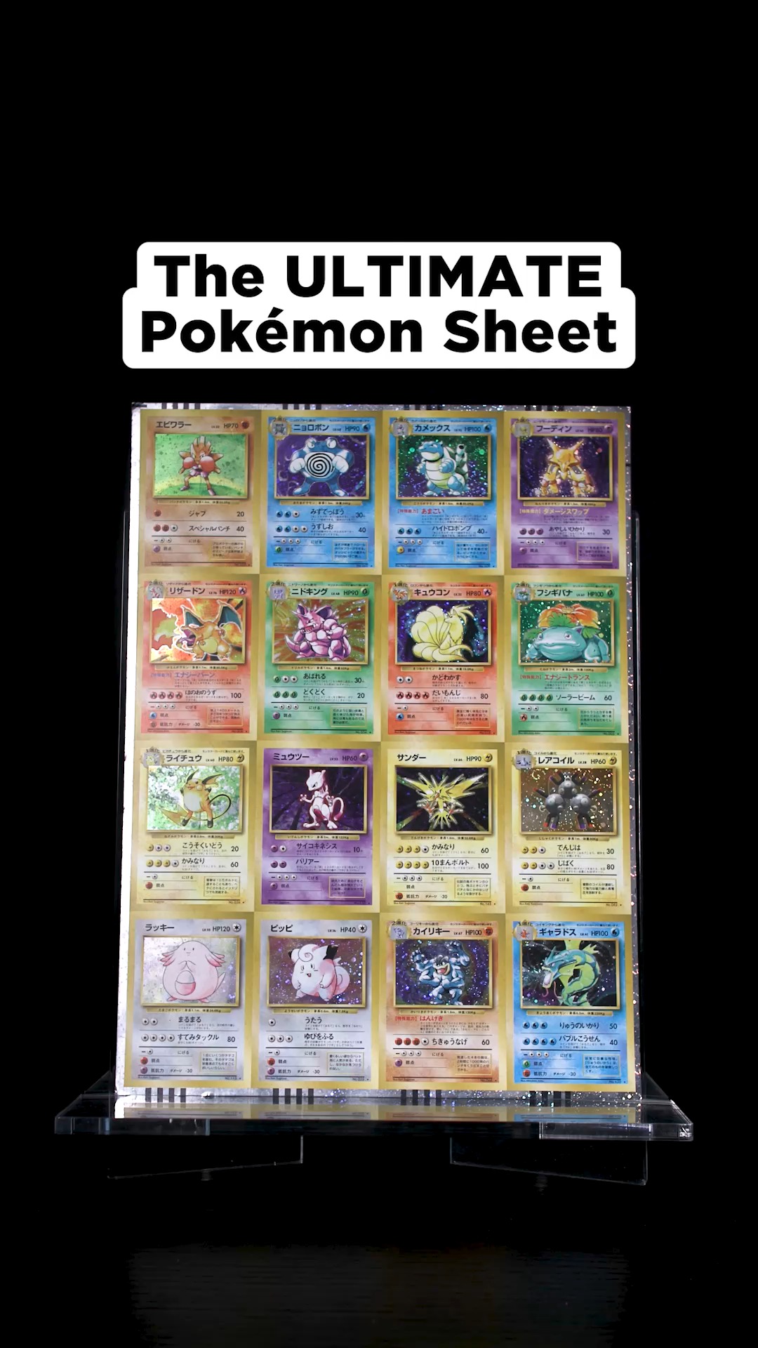 AN UNCUT SHEET OF POKÉMON HISTORY! 😍 Bid on this amazing Pokémon