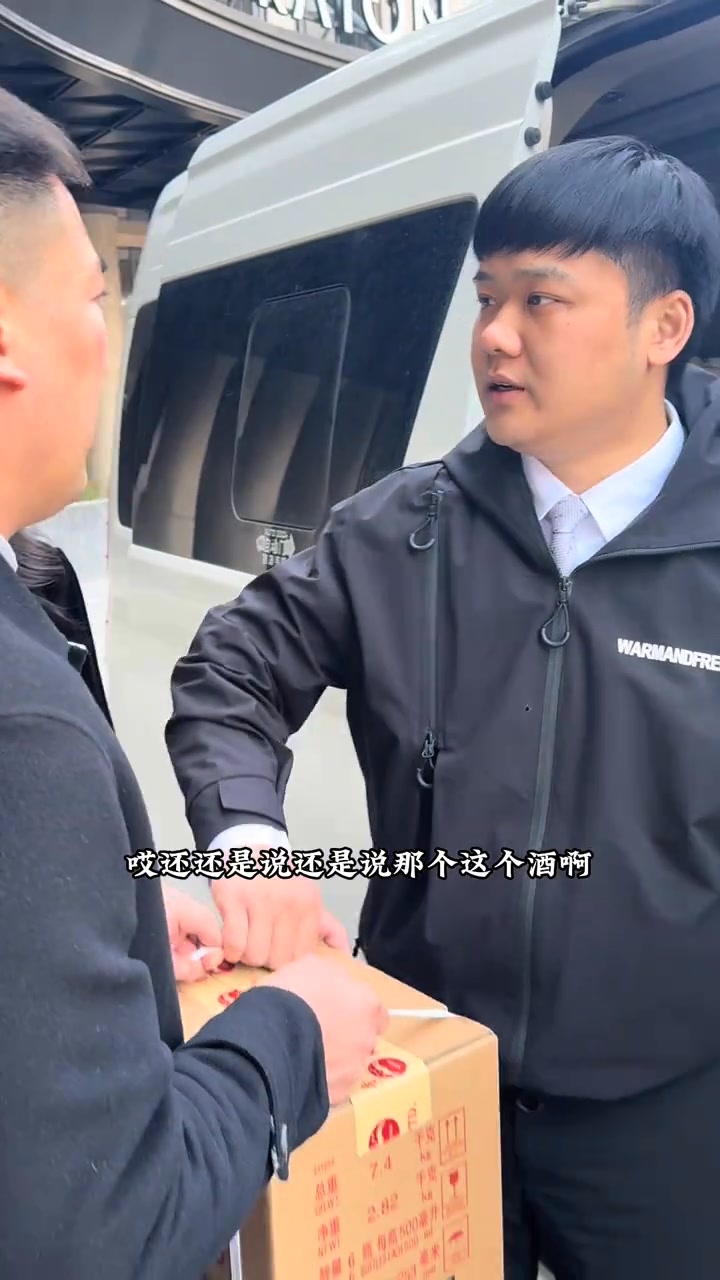 雖多年不見，但還是盡力幫助！人抬人抬出貴人！ | 小武 | Facebook