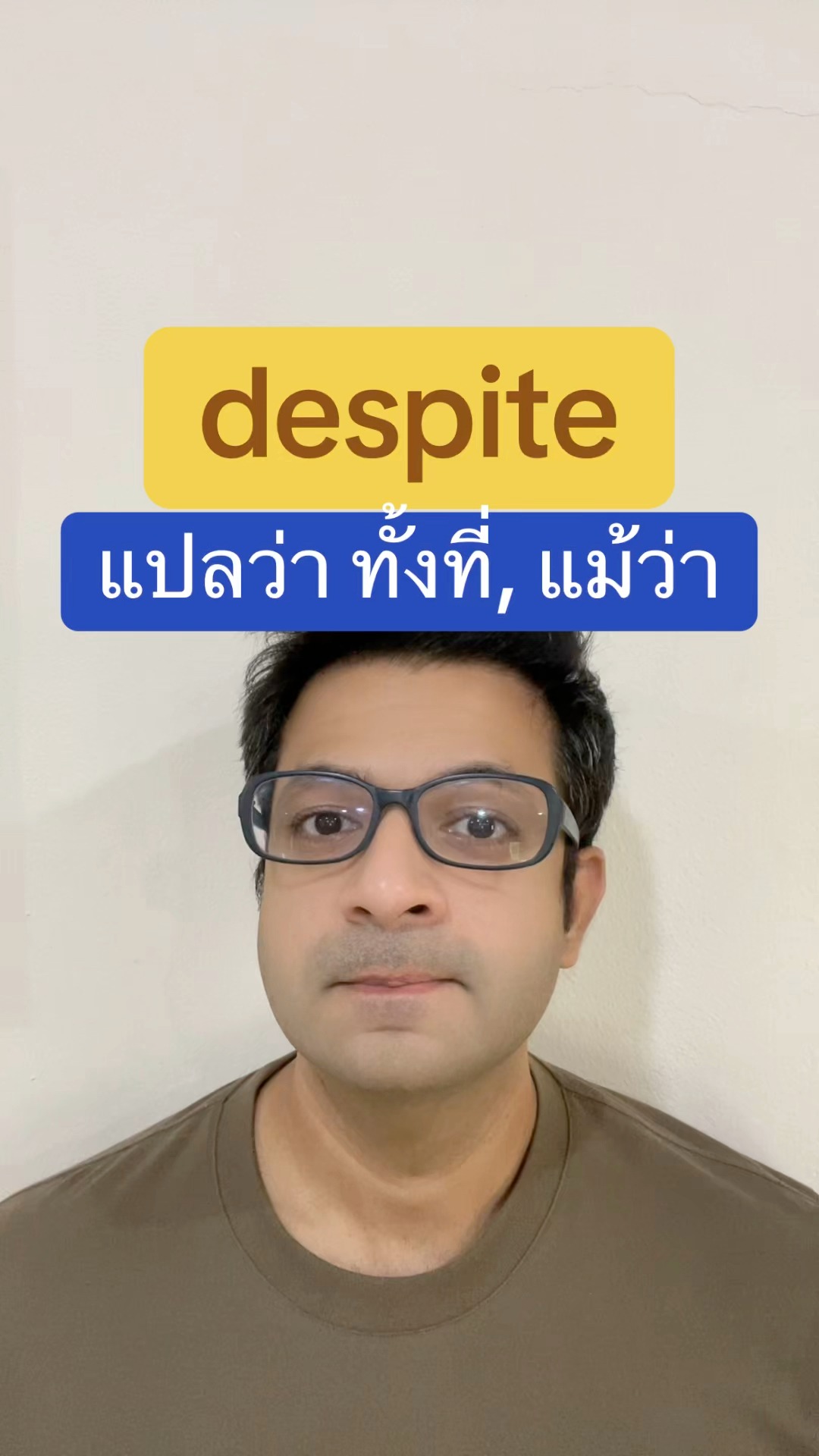 de-easy-simple-english-facebook