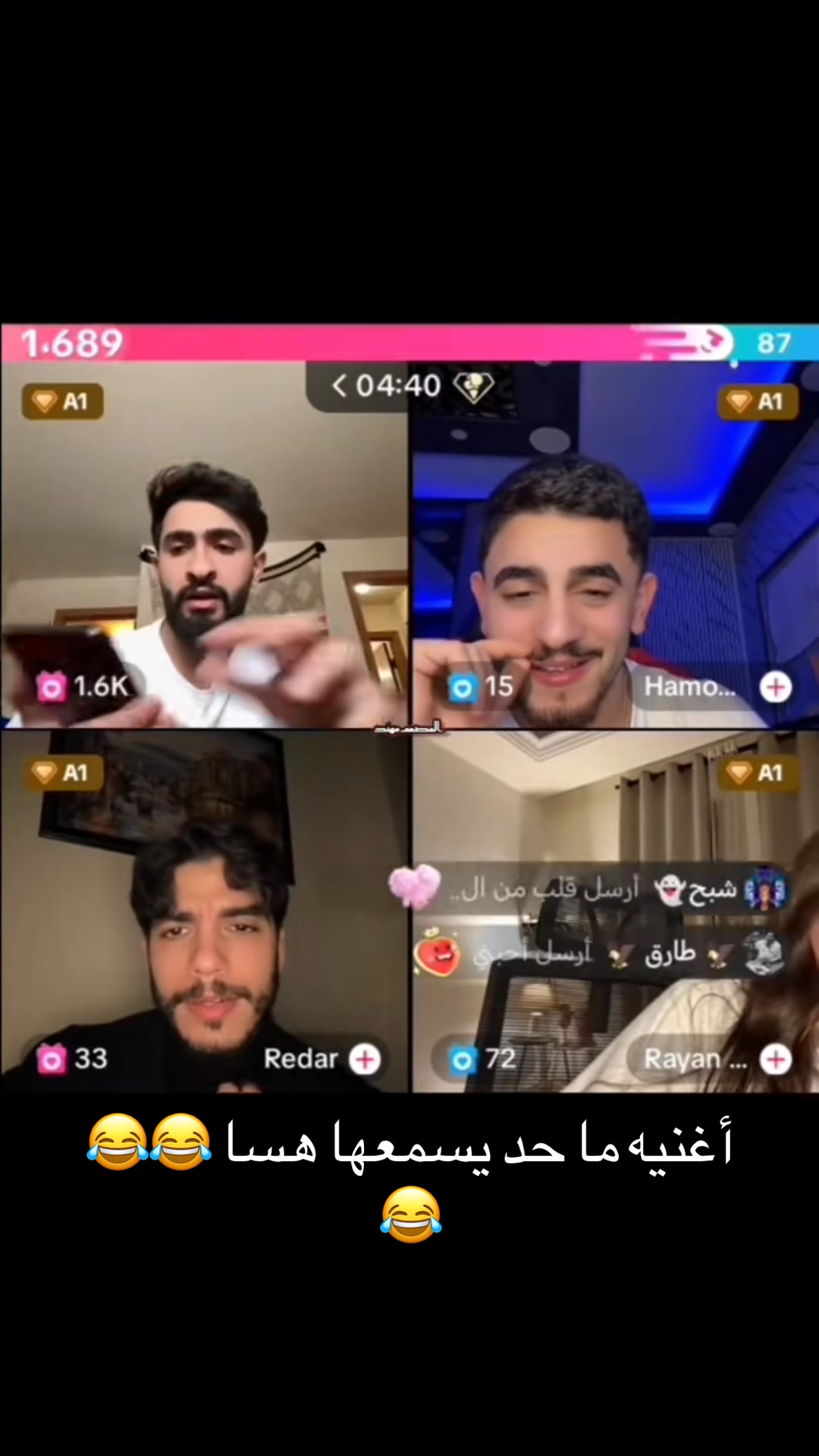 أغاني ما حدا يسمعها هسا 😂😂😂 شوفوا واحكموا هل عنجد ما حدا يسمعها ؟ #محمد ...
