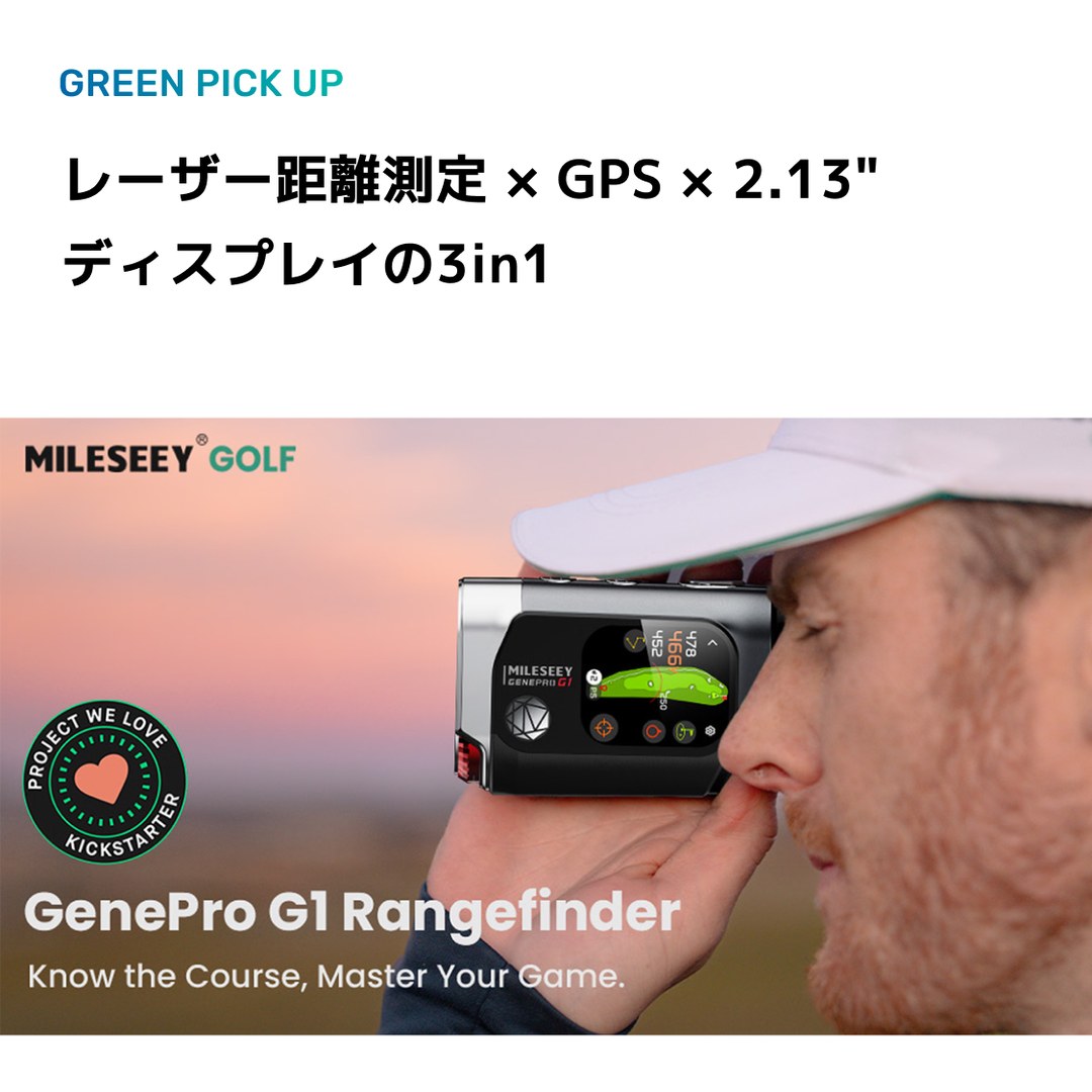 Mileseey golf Golf rangefinder 測定器 距離 MILESEEY GenePro G1