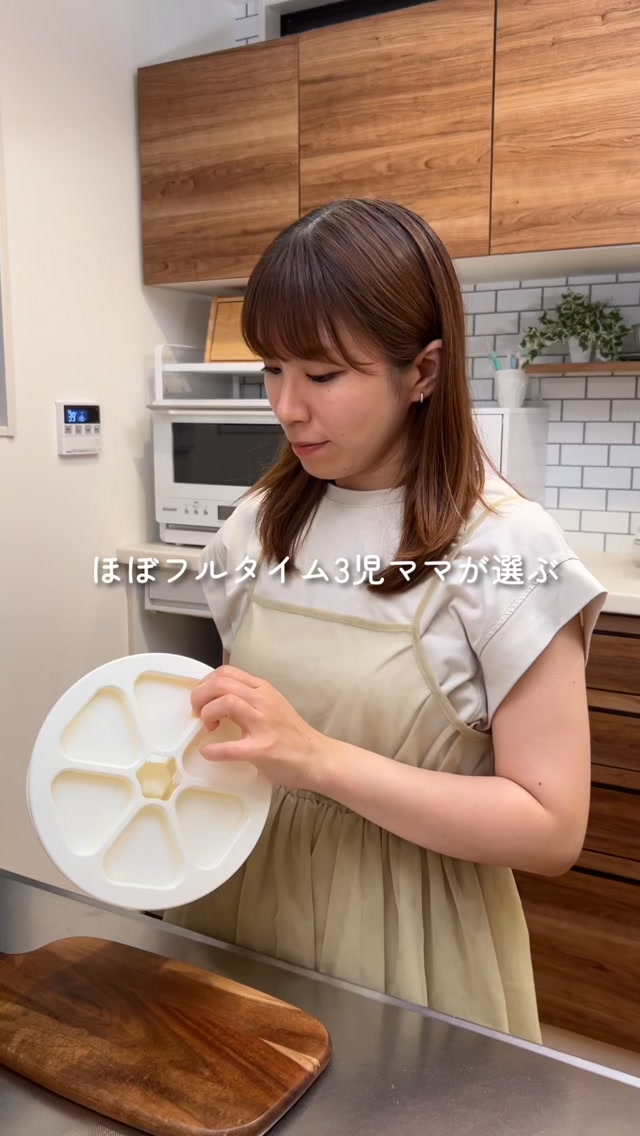 レシピ動画】電子レンジひとつで、こんがり。【マイクロプロ グリル