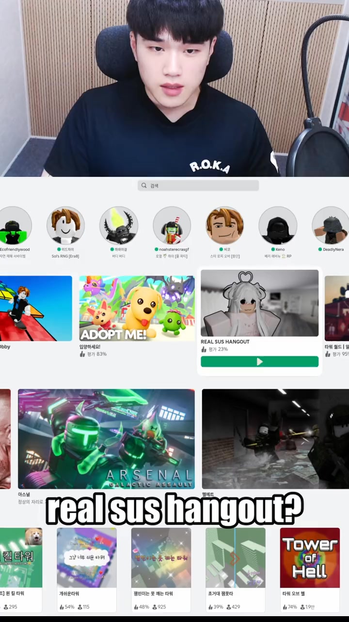 I got scammed my robux!! #roblox #rblx #robloxgames #realsushangout # ...