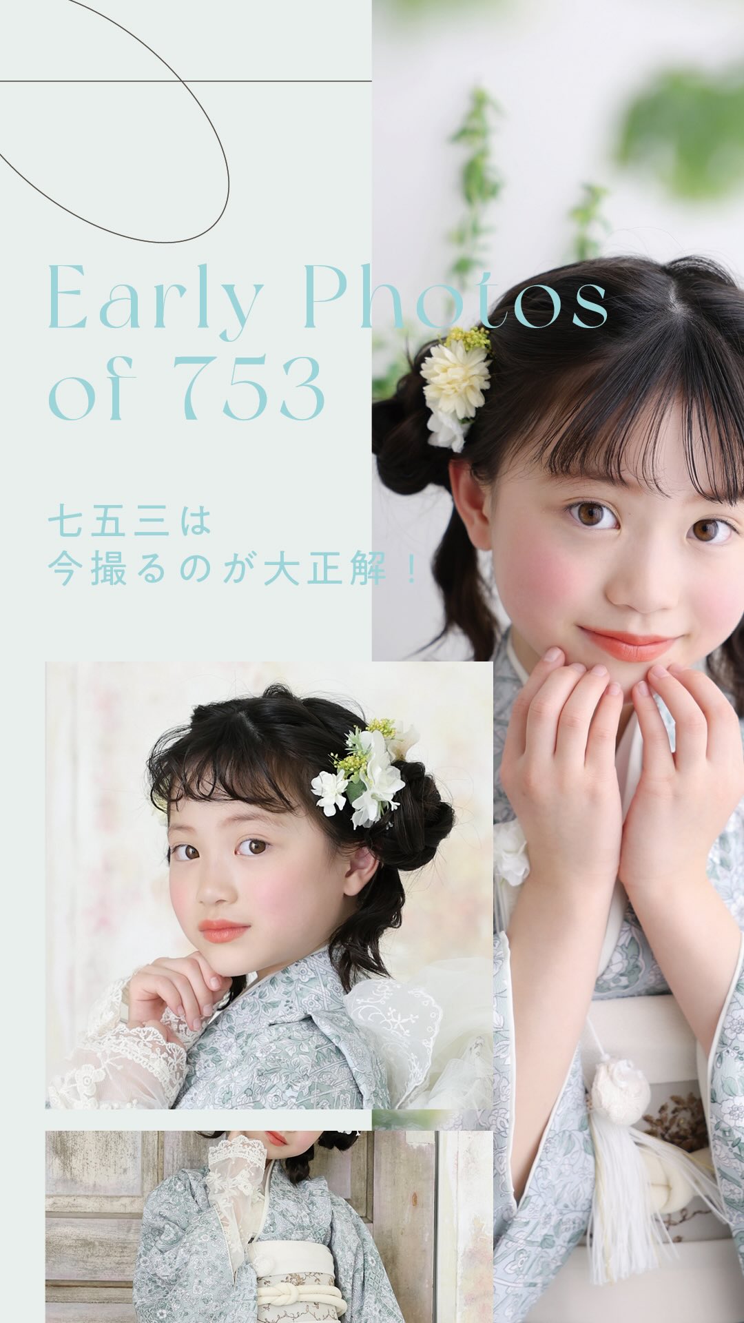 Studio ARC キッズ (@studio.arc.kids) • Facebook