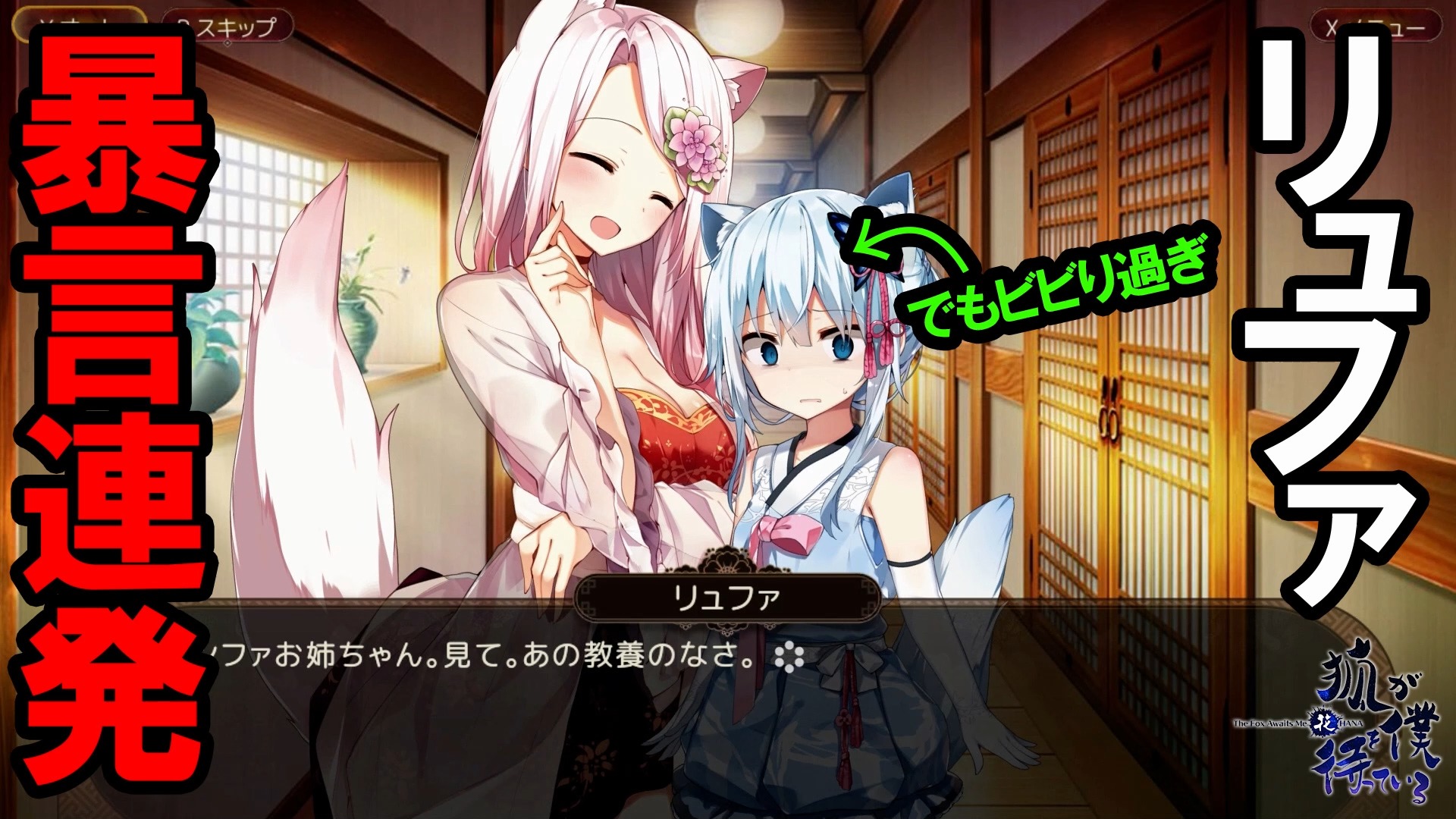 ❁Hana's Roomプロフ必読 ❁Hana's Roomプロフ必読 ❁Hana's Room