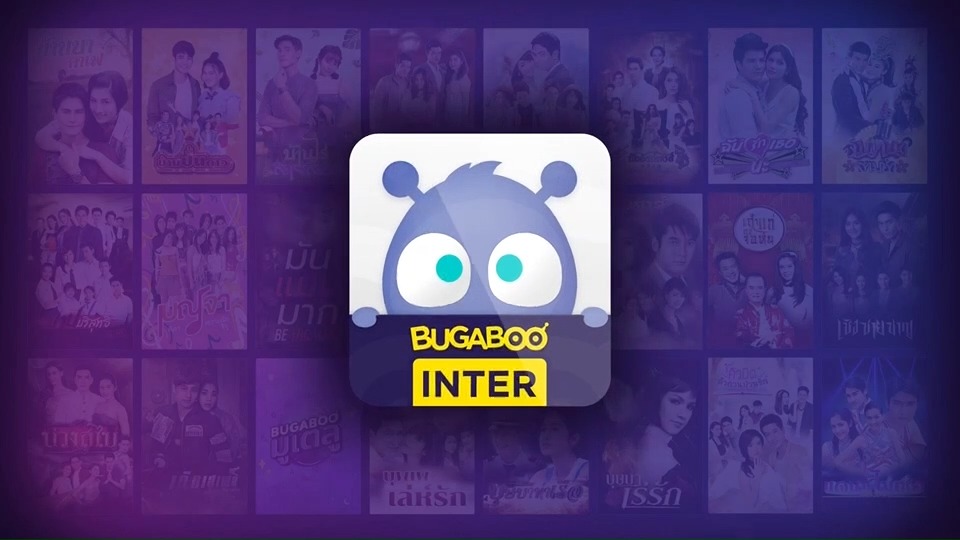 📲ดาวน์โหลดและสมัครสมาชิก BUGABOO INTER เริ่มต้นเพียง 59 บาท 📍เพื่อรับชม ...
