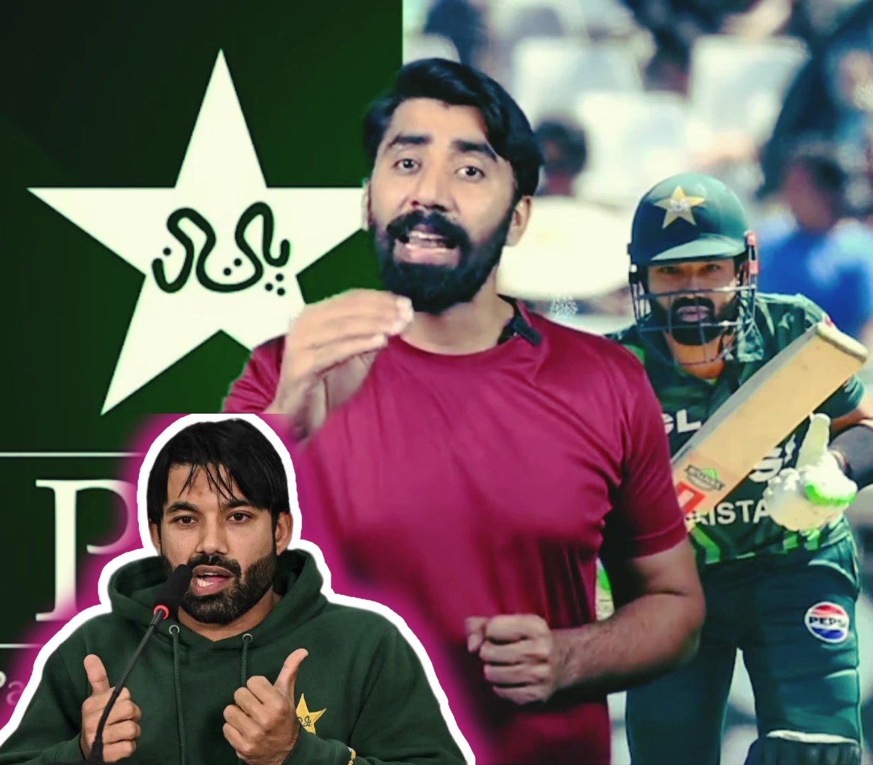 PCB Removed the Multan Sultan team P.S.L. 💔😥🇵🇰 #MuhammadRizwan # ...