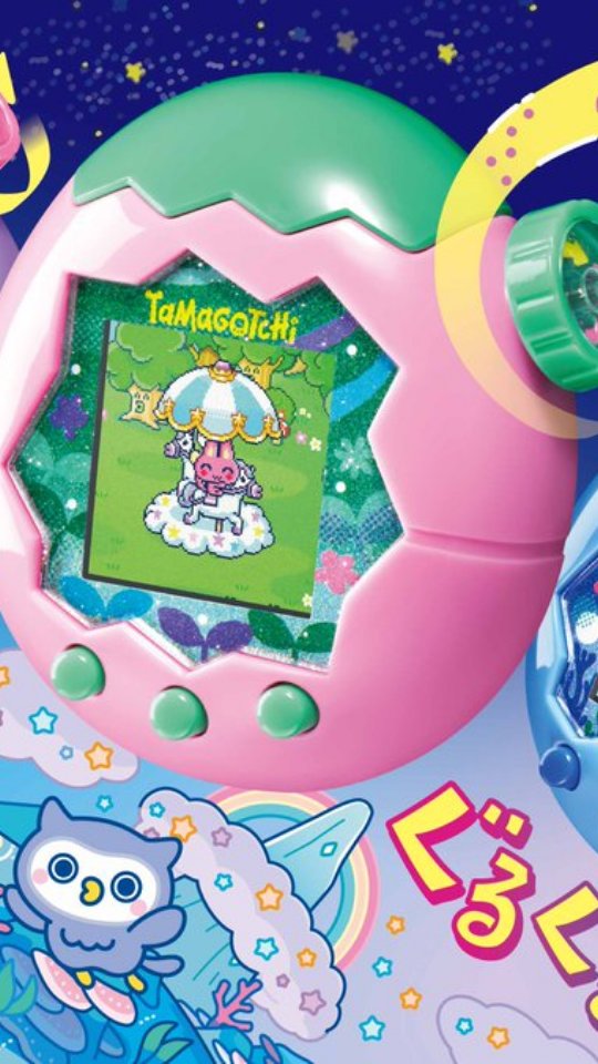 TAMAGOTCHI PARADISE Pink Land, Purple Sky & Blue Water preorders