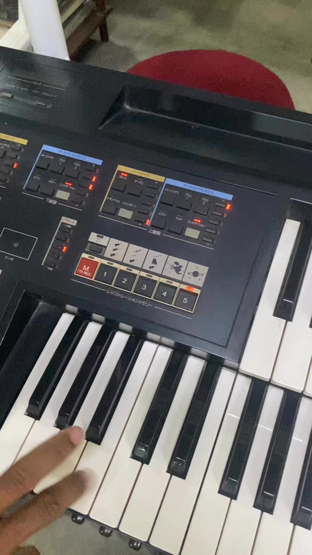 SOLD❤️ 🎹Yamaha Electone EL-50🎈🎈🎈 💕Price: 27,000 pesos only