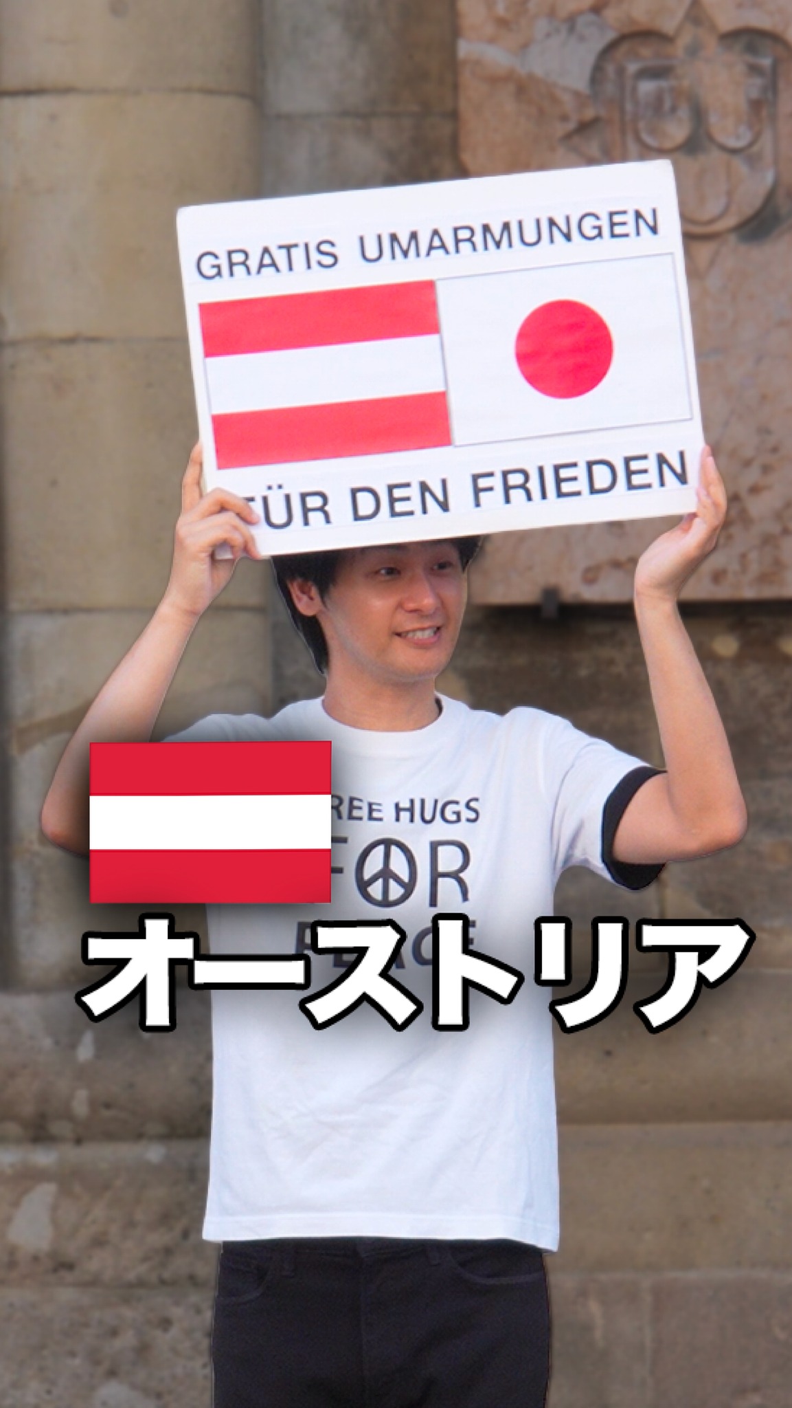 Koichi Kuwabara 桑原功一 (@freehugs4peace) • Facebook