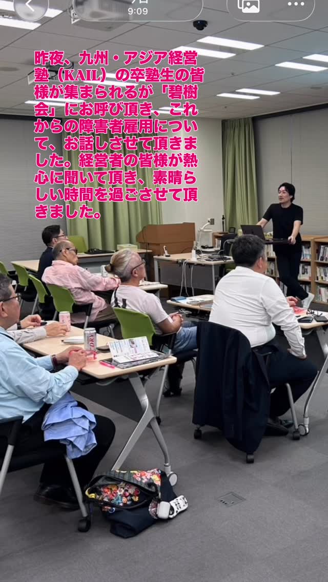 中村浩之