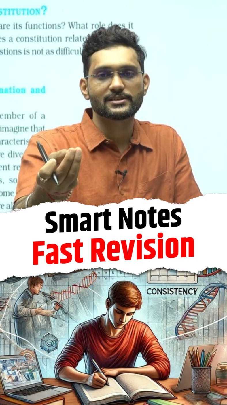 📚 Smart Notes = Fast Revision 🚀 Consistency + Strategy = Success in ...