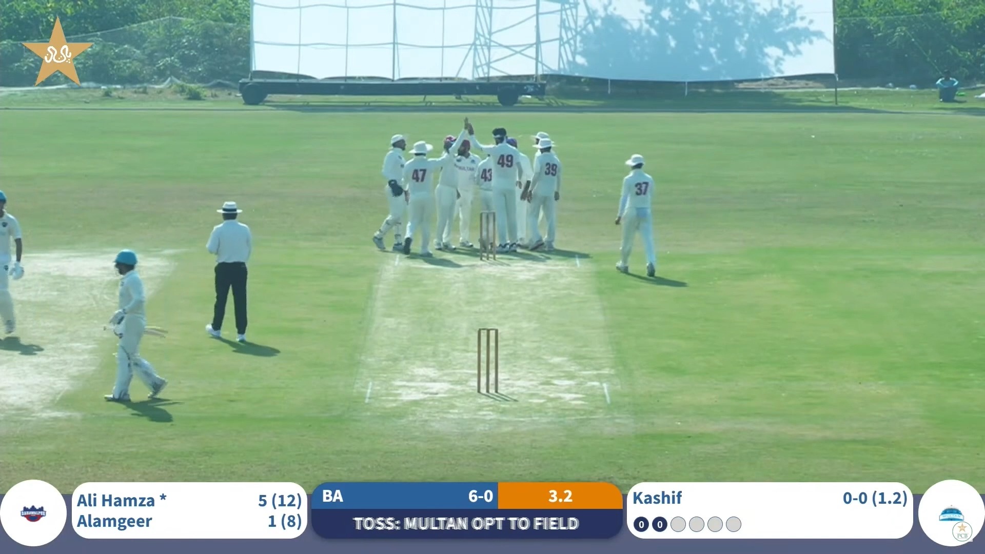1st Session Highlights | Multan Region vs Bahawalpur Region | Day 1 ...