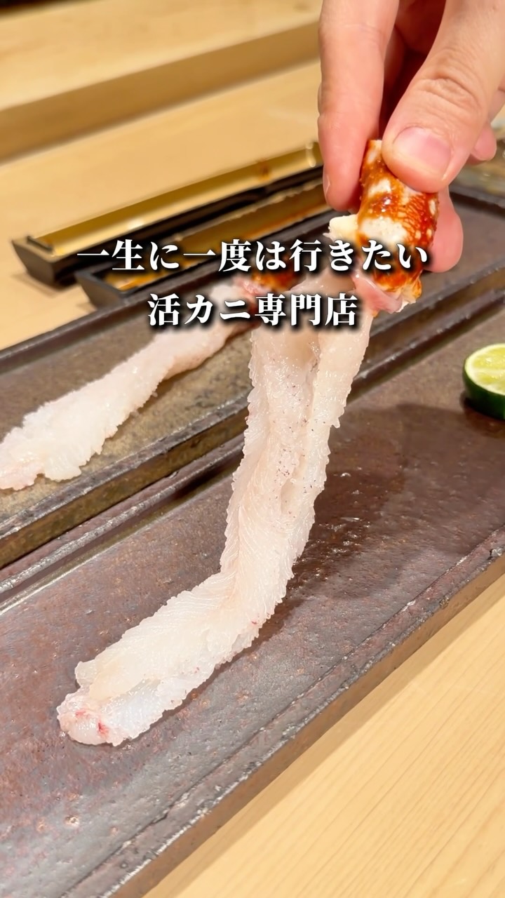 Makuake（マクアケ） (@makuake) • Facebook
