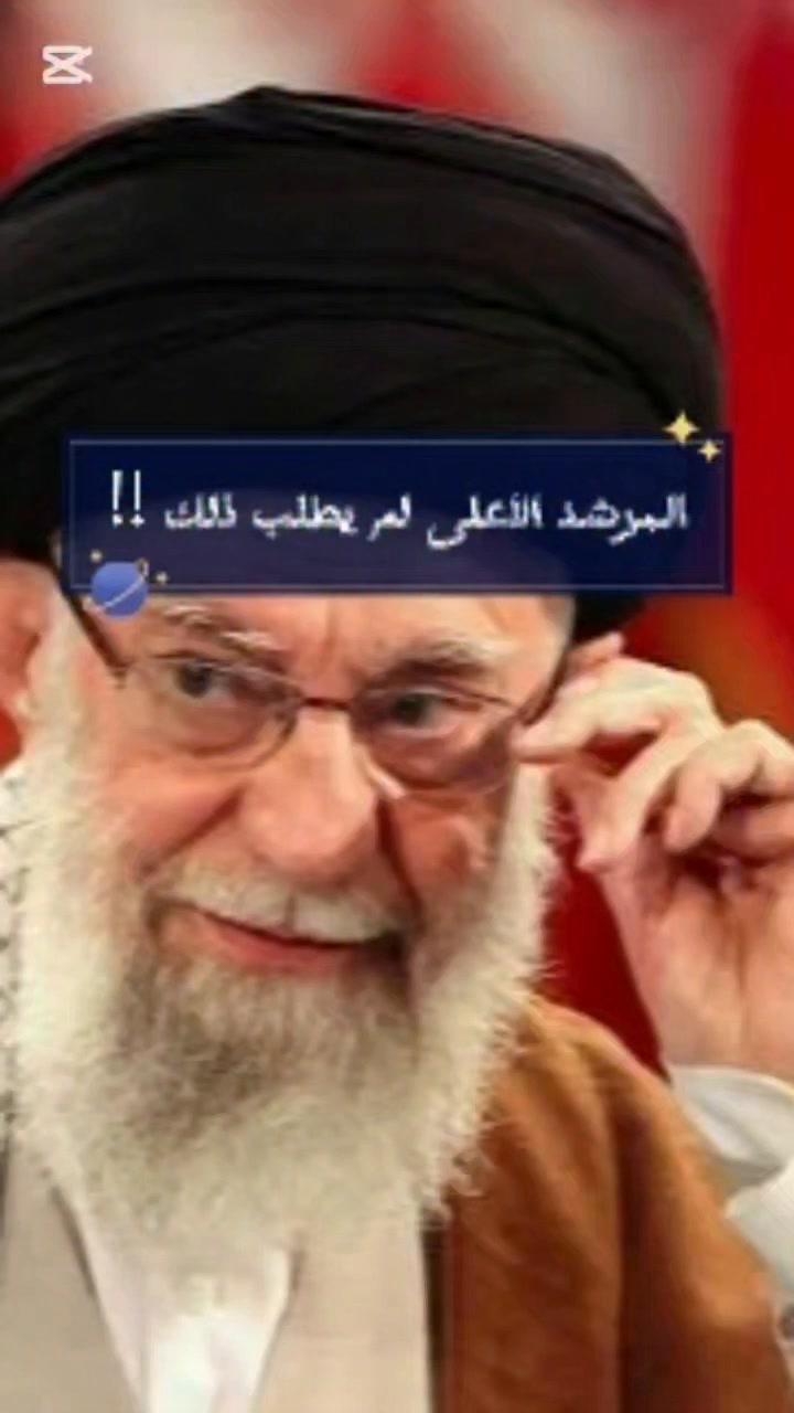 المـ.رشـ.د الأعـ.لـ.ـى لم يطلب ذلك ‼️ | د. أحمد متولي الصاوي | Facebook