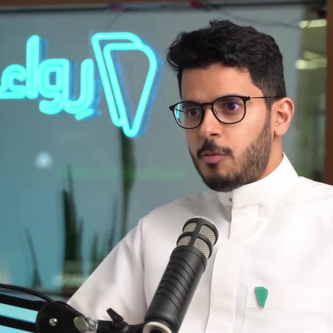 Rewaa رِواء | Riyadh