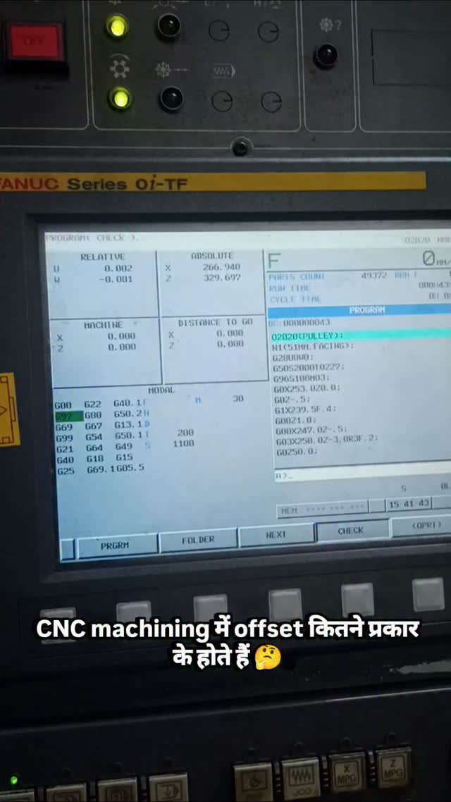 How many types of offset in CNC machine ? 🤔🤔#cncmachining