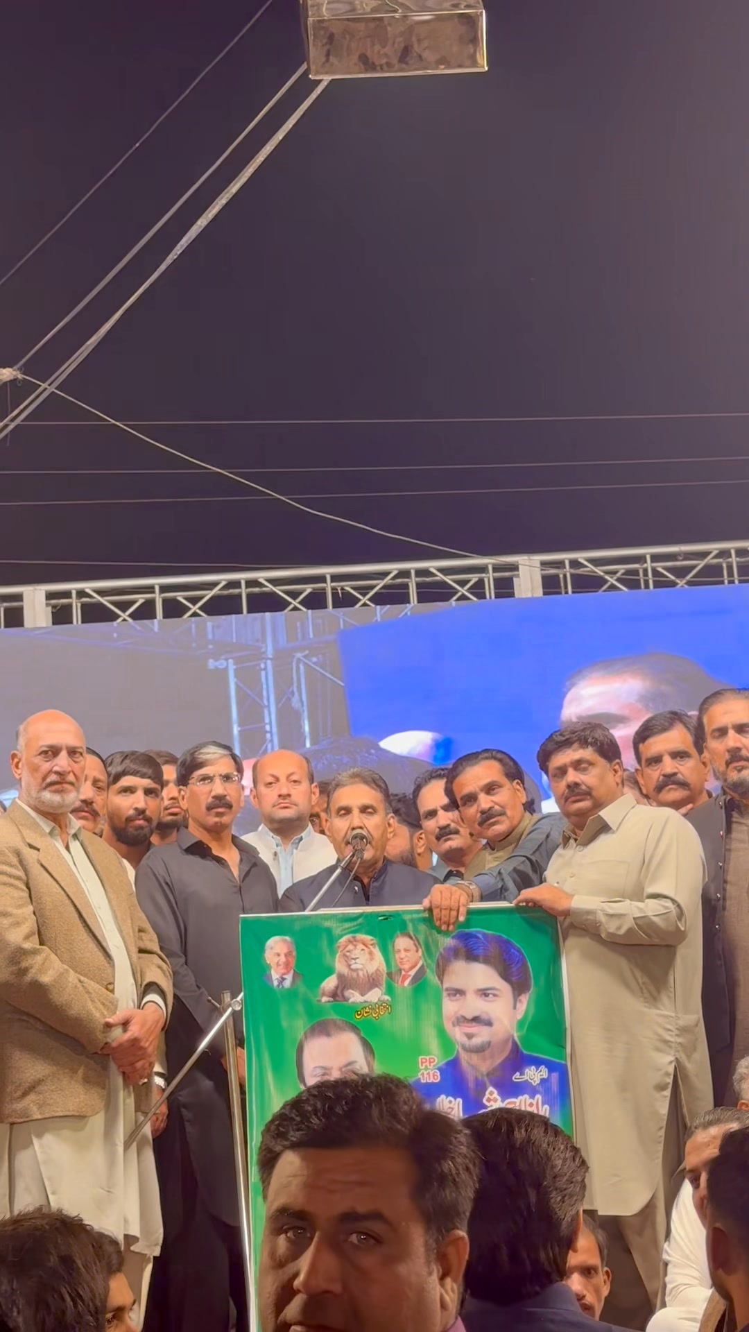 Election campaign With bro INSHA AA ALLAH MPA PP116 Rana Ahmed shehryar ...