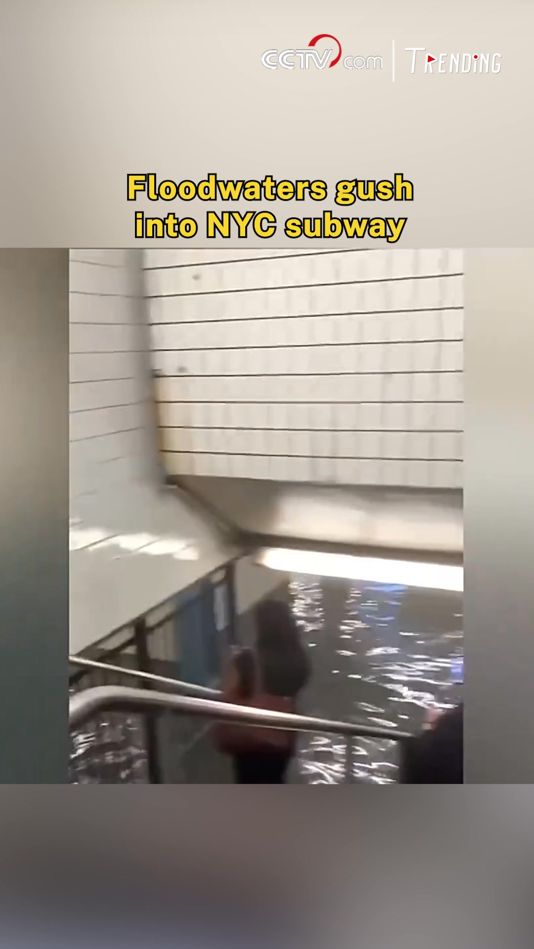 Water gushed into a subway platform after intense rainfall over New ...