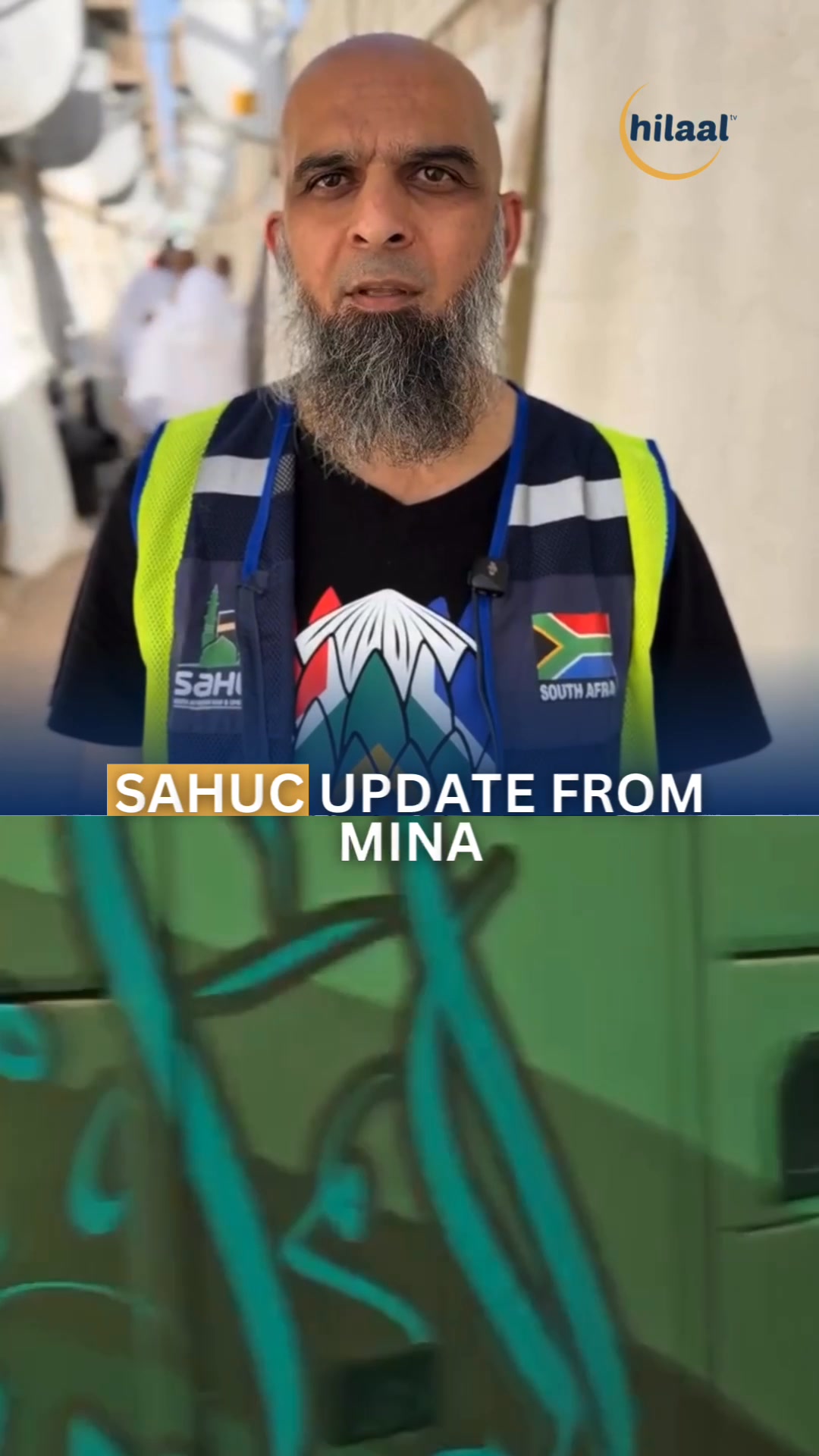 Moaaz Casoo from the South African Hajj and Umrah Council (SAHUC ...