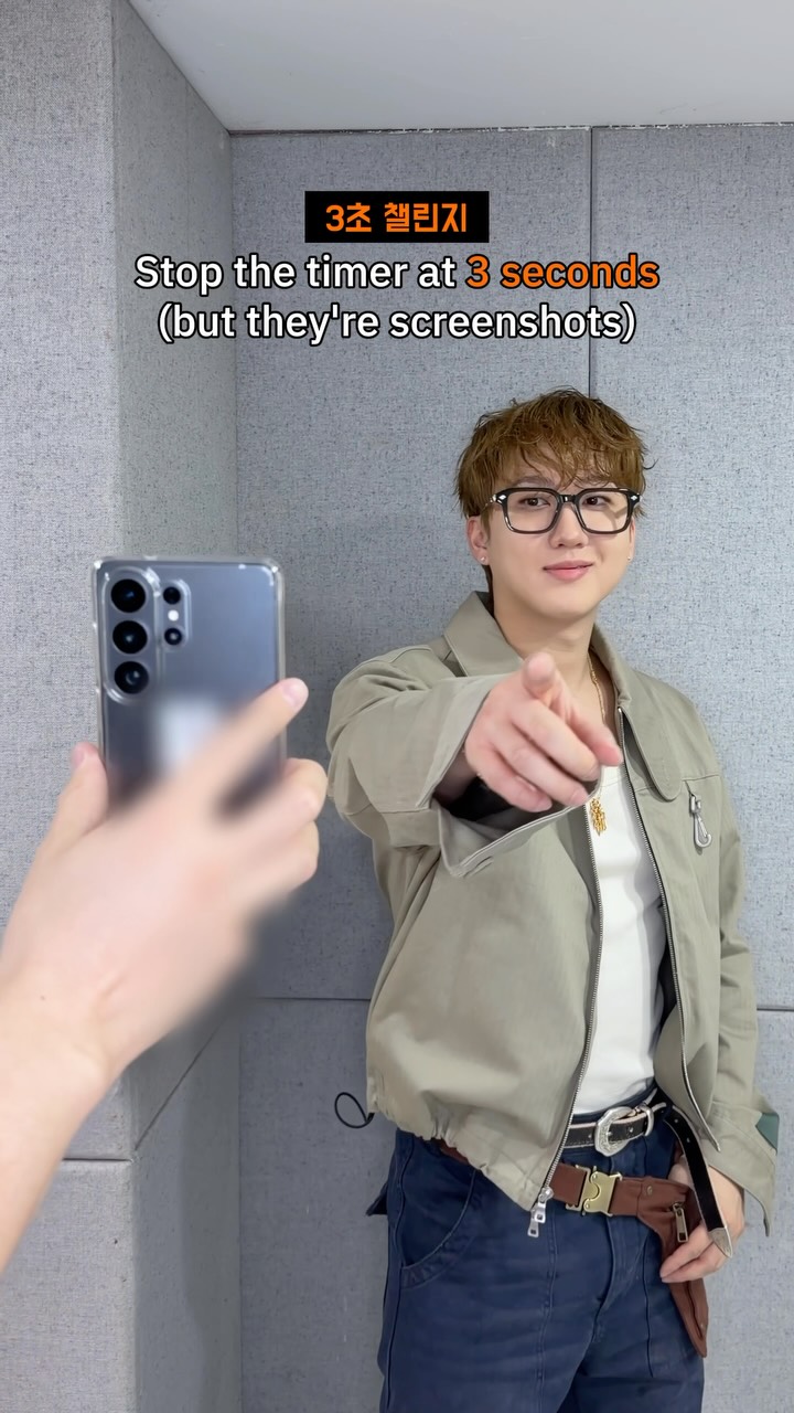 one, two, three  😝 #StrayKids #스트레이키즈 #YouMakeStrayKidsStay