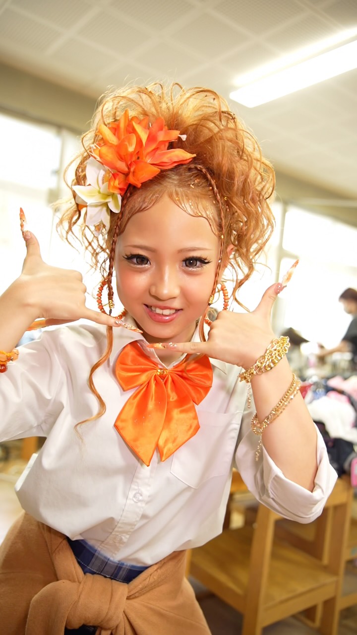 KOGYARU (@kogyaru.official) • Facebook
