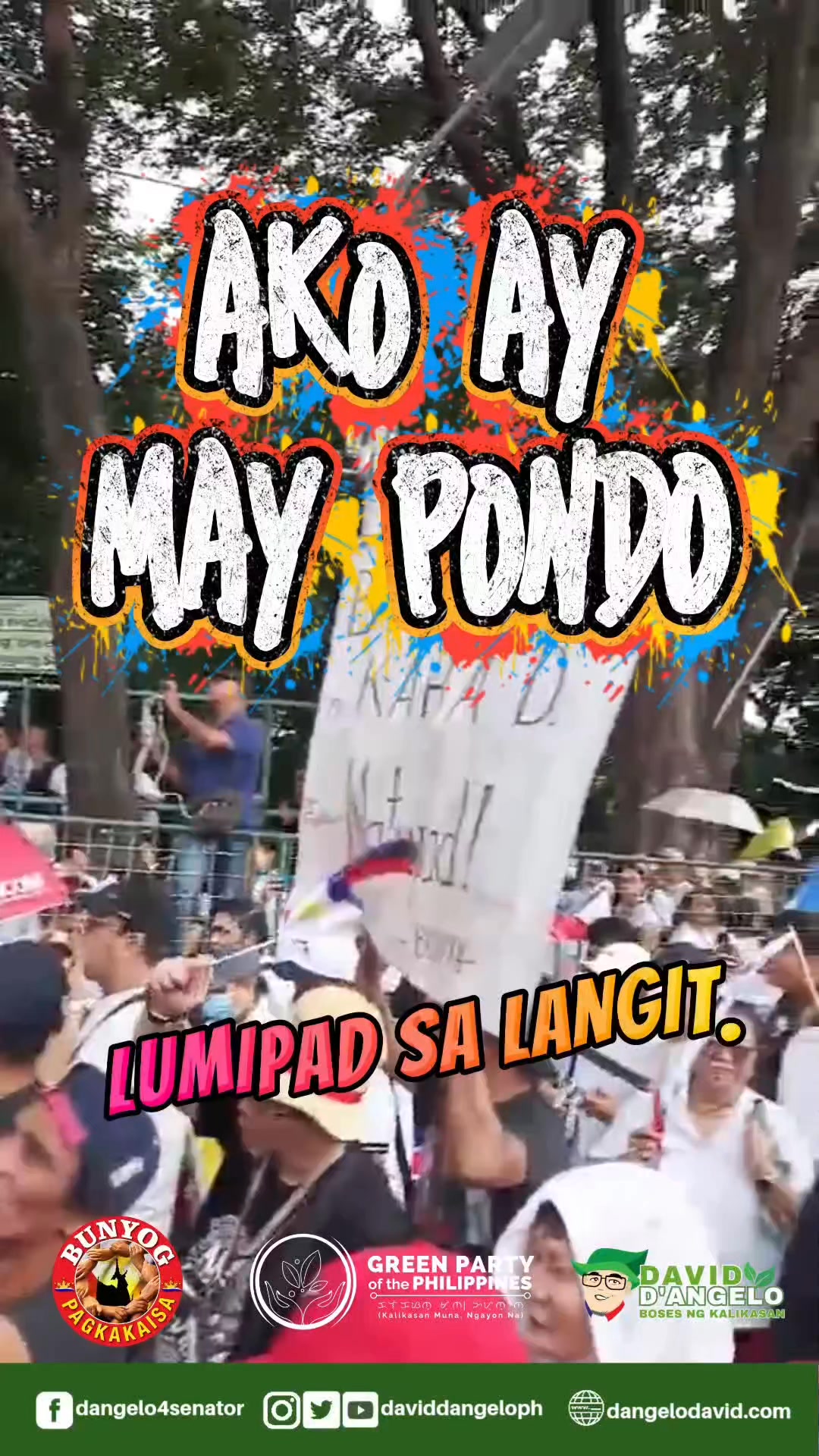 AKO AY MAY PONDO LUMIPAD SA LANGIT! Ako ay may pondo. Lumipad sa langit ...