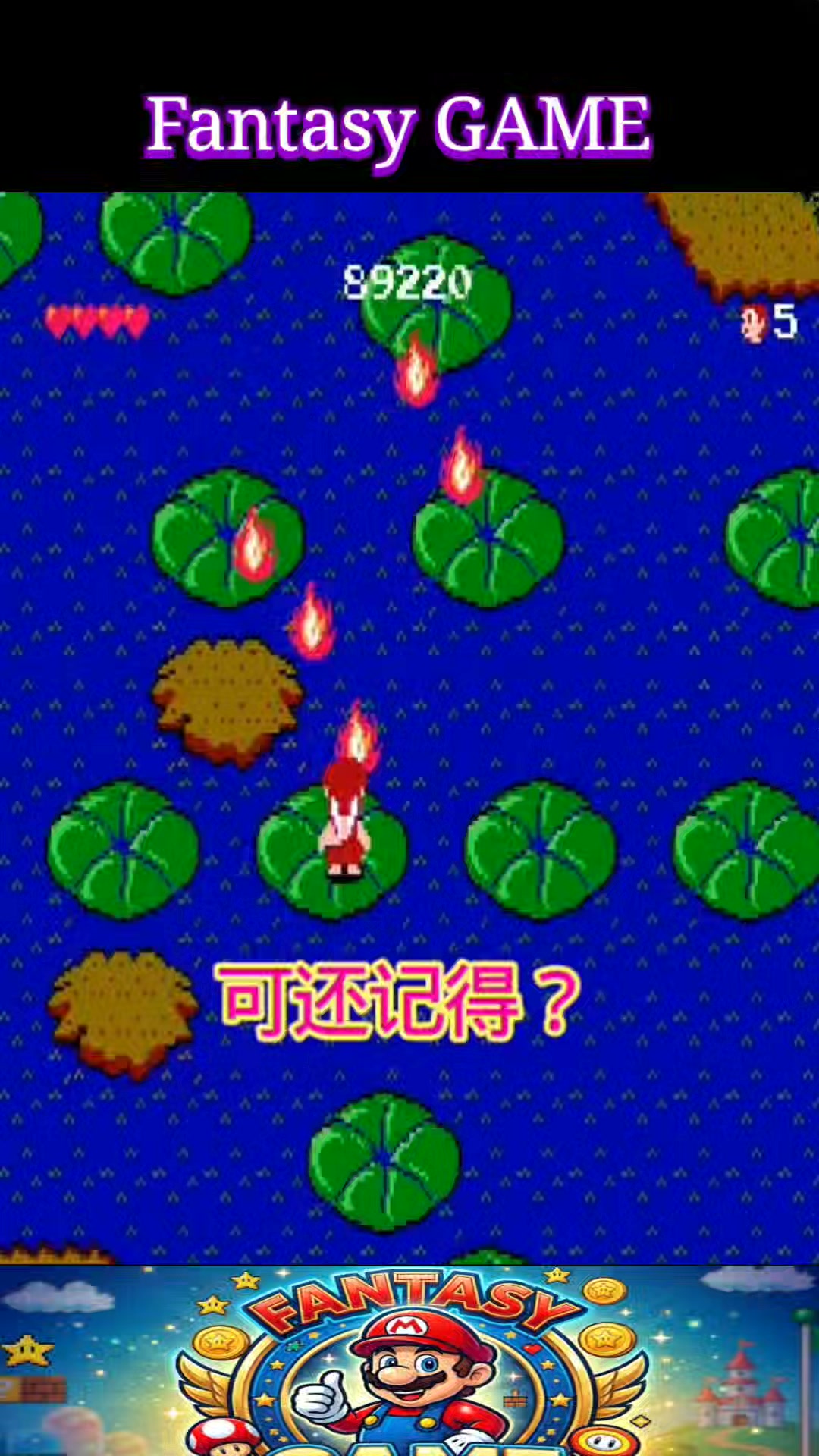 Adventures of Dino Riki (1989) 36 year later,🥹🎮 #RetroGaming
