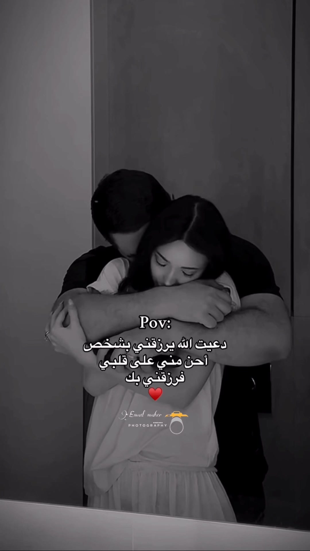 انا ليا مين غيرك حبيب عمري ا🖤🥺 | Night mode | Facebook
