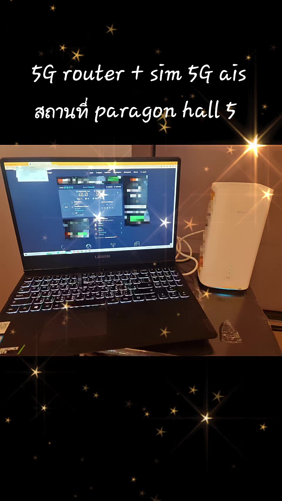 Speedtest 5g paragon hall ชั้น 5 #5G #อินเตอร์เน็ตสำหรับออกบูธอีเว้นท์ ...