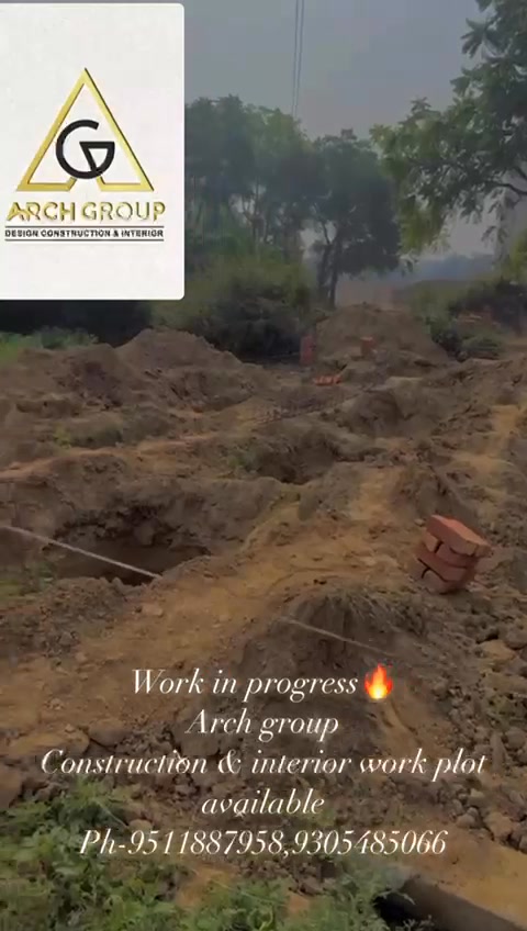 Arch Group