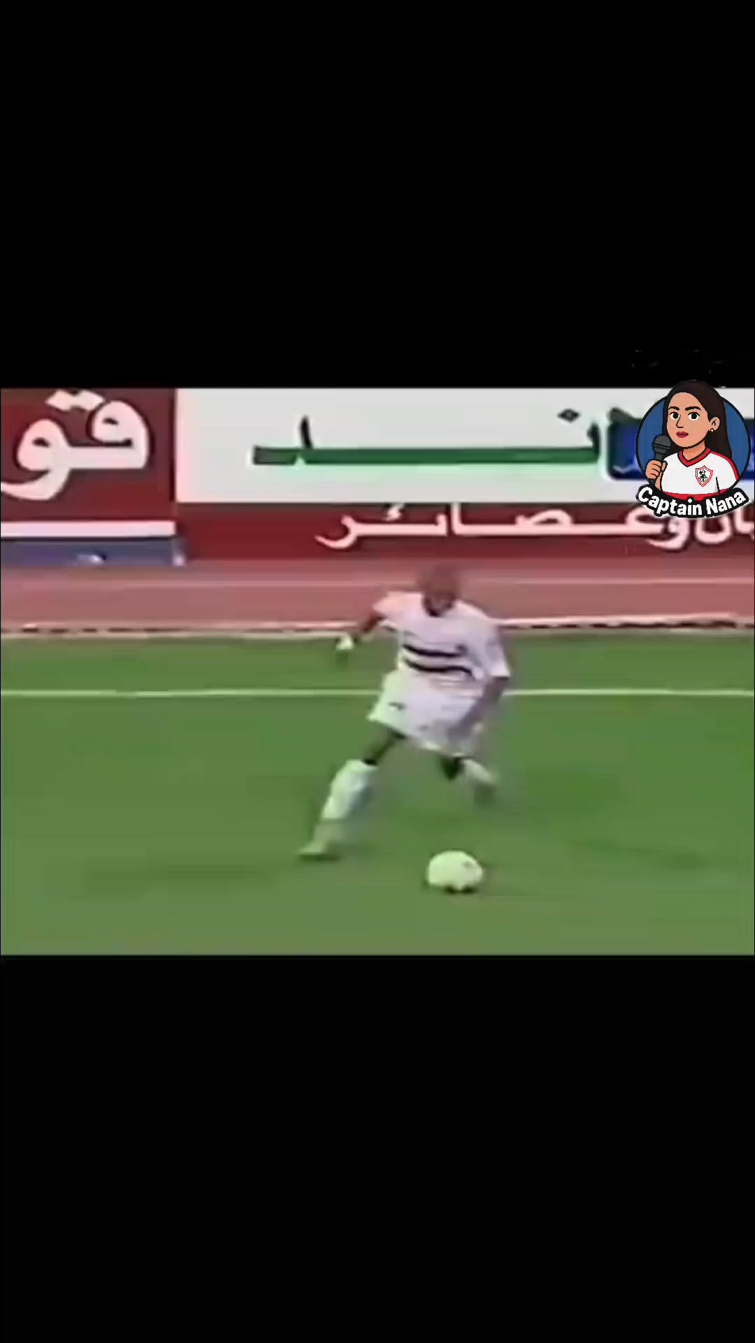 فطرت خد حلي 🫣 | Nana Ramzy | Facebook