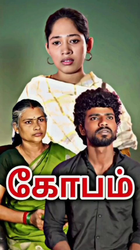 😭 இங்கிருந்து ஓடுடா பைத்தியக்கார பயலே #reel #shorts #short #emotional # ...