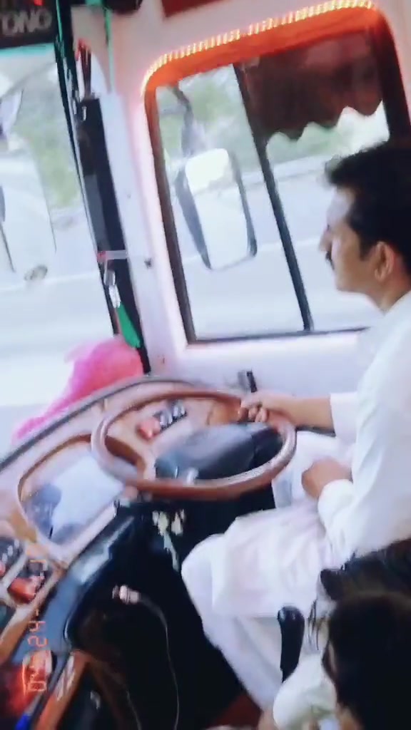 Al Mustafa Air Bus Service