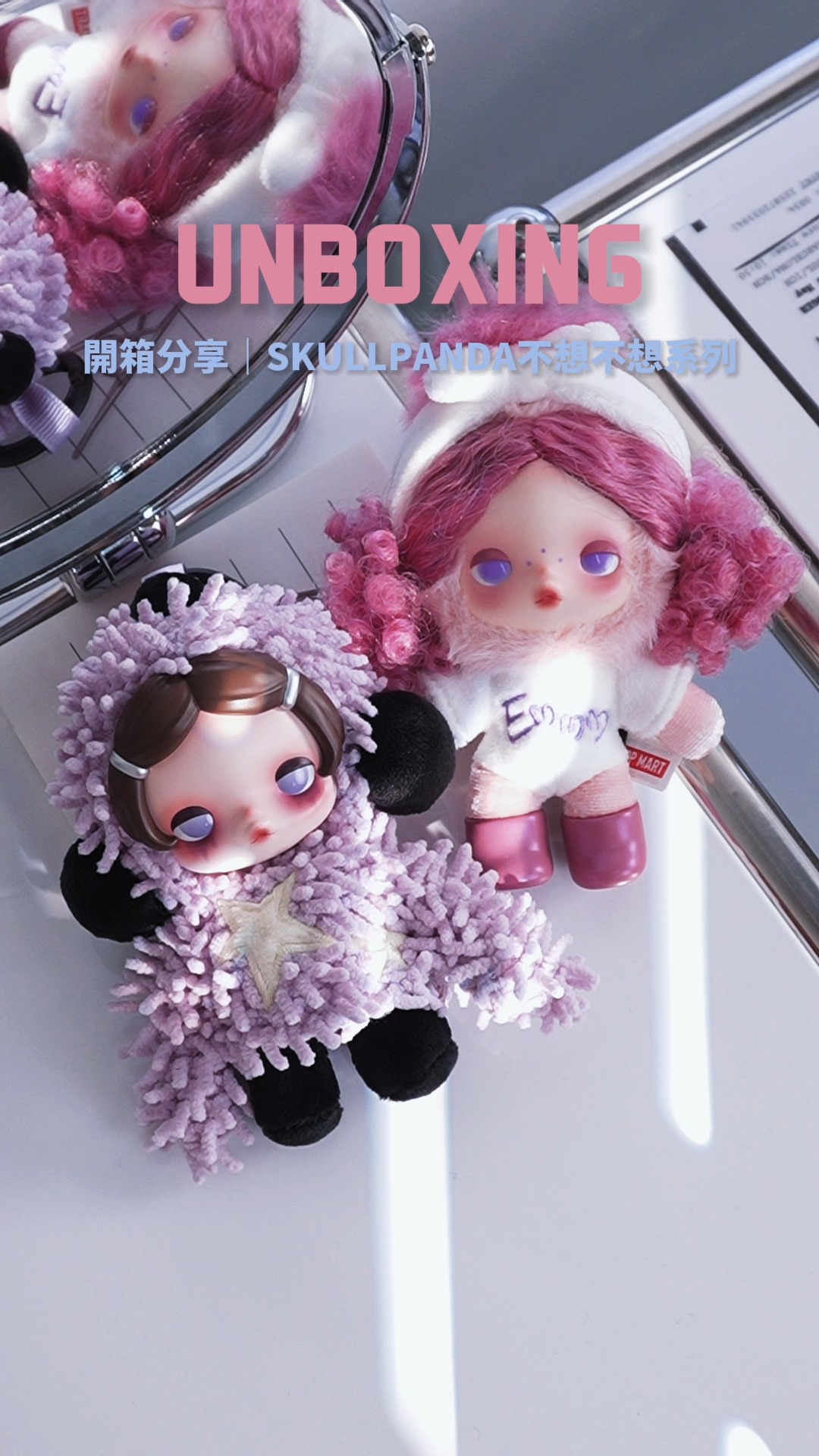 POP - 【Baby Molly 天星香港限定手辦】 Baby Molly皇冠形象結合香港