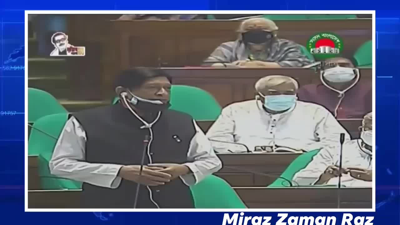 প্রতিটি জীবনকেই মৃত্যুর স্বাদ আস্বাদন করতে হবে। - আল কুরআন। মৃত্যুকে ...