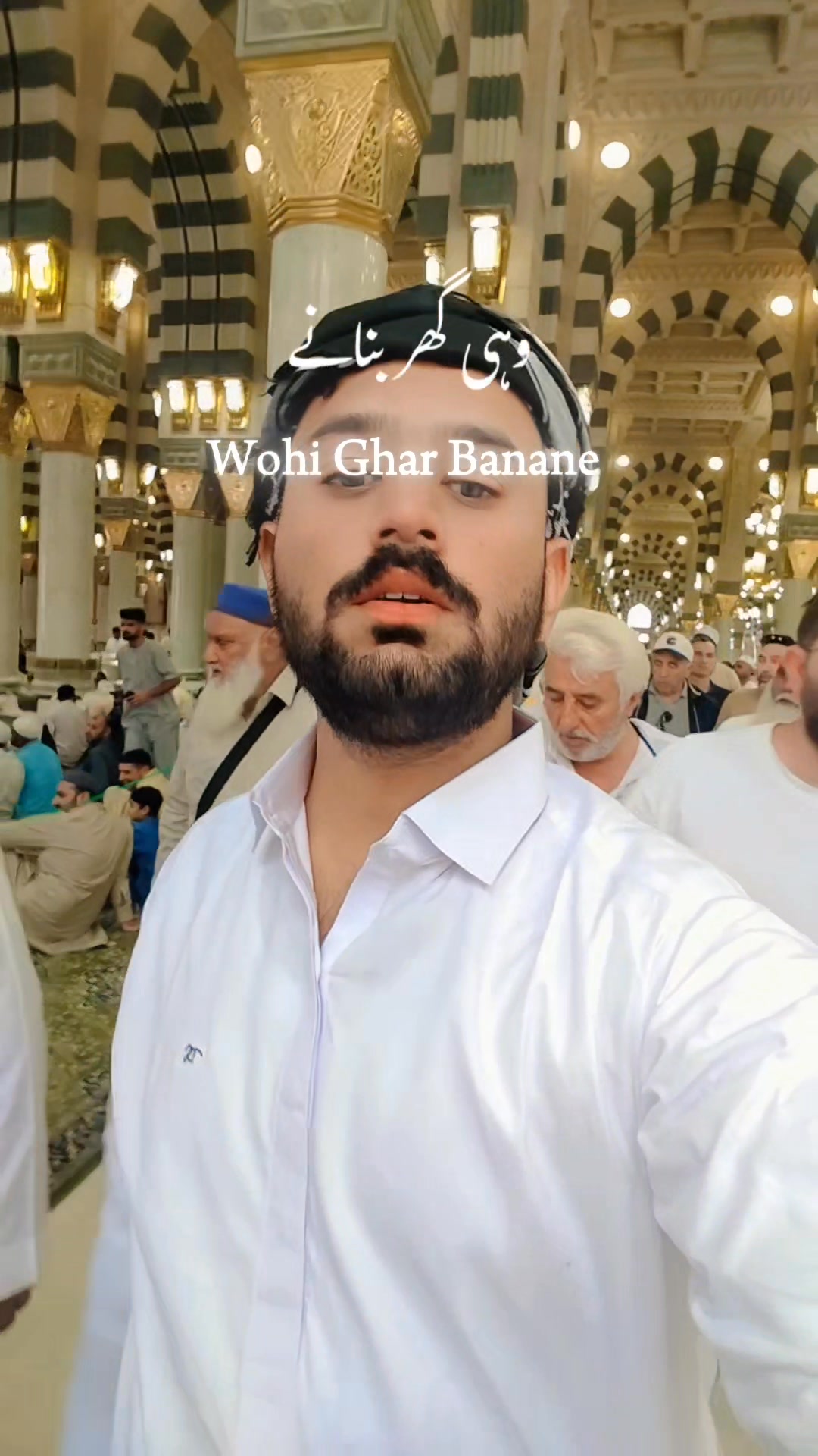 💚شہر محبت | Muhammad Hammad Rind | Facebook