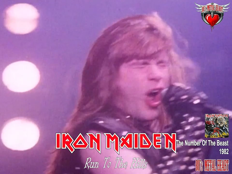 For many of us metalheads, our love for Heavy Metal began with